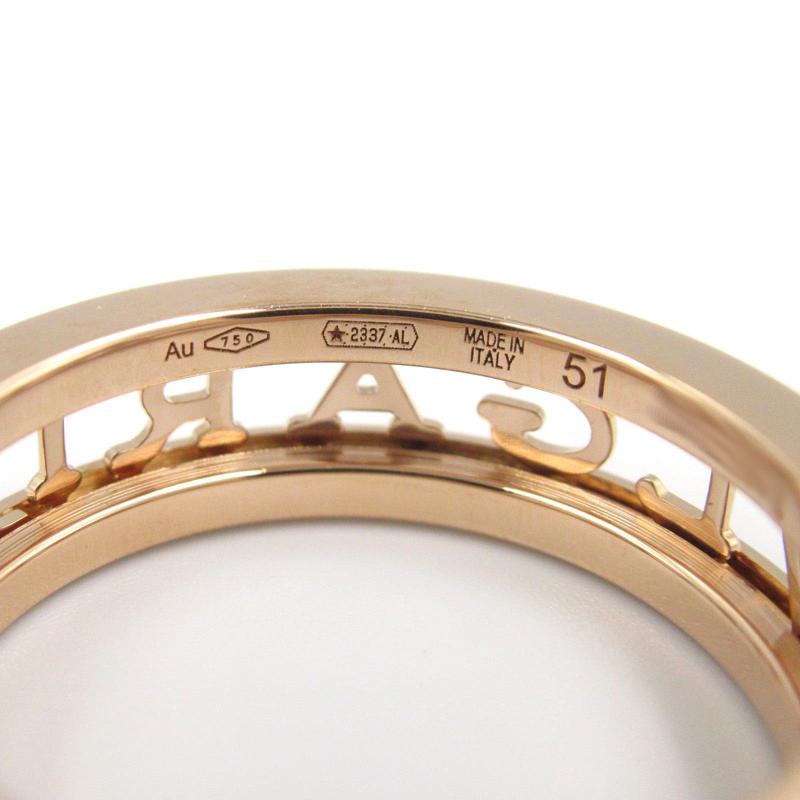 Bvlgari Bvlgari B Zero One Logo Spiral Ring K18Pg (Pink Gold) Gold Size ONE SIZE - 4 Thumbnail