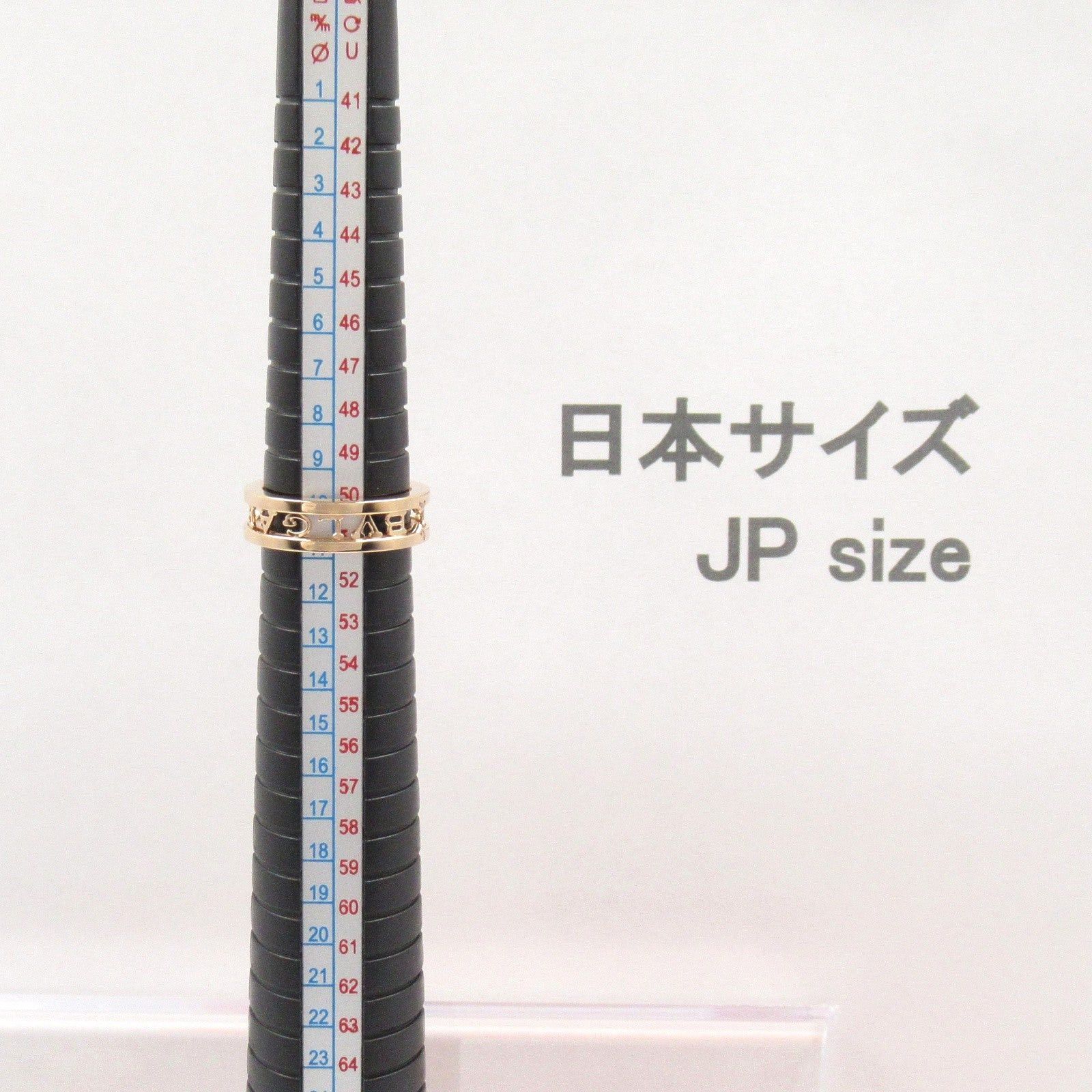 Bvlgari Bvlgari B Zero One Logo Spiral Ring K18Pg (Pink Gold) Gold Size ONE SIZE - 5 Thumbnail