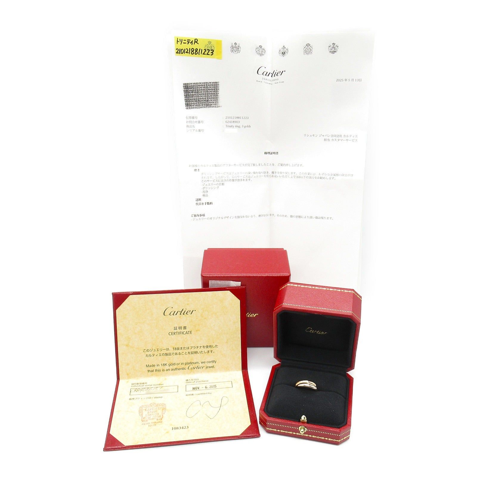 Cartier Cartier Trinity Ring K18 (Yellow Gold) K18Wg (White (Pink Gold Size ONE SIZE - 5 Thumbnail