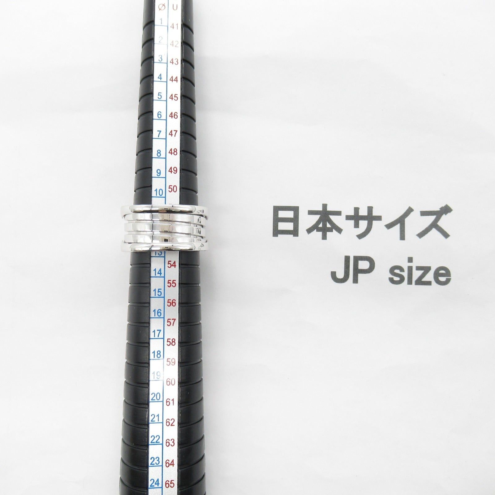 Bvlgari Bvlgari B Zero One Ring 4 Bands K18Wg (White Gold) Silver Size ONE SIZE - 6 Thumbnail