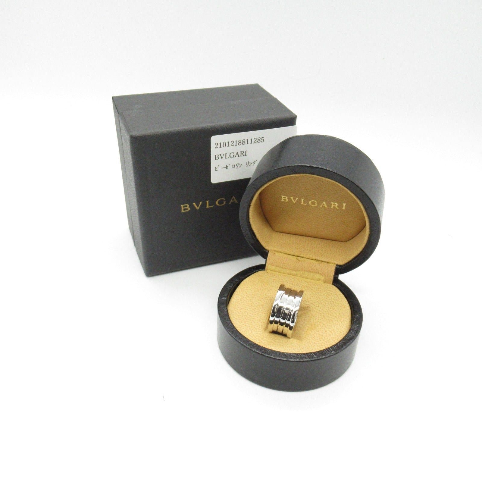 Bvlgari Bvlgari B Zero One Ring 4 Bands K18Wg (White Gold) Silver Size ONE SIZE - 5 Thumbnail