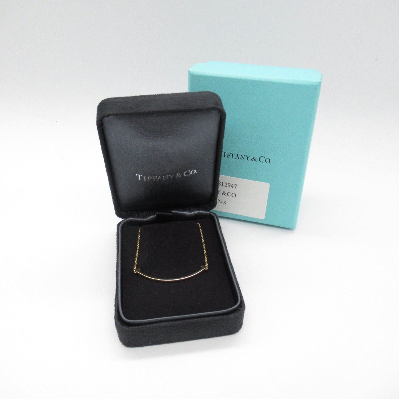 Tiffany & Co. Tiffany Co T-Smile Small Necklace K18 (Yellow Gold) Gold Size ONE SIZE - 6 Thumbnail