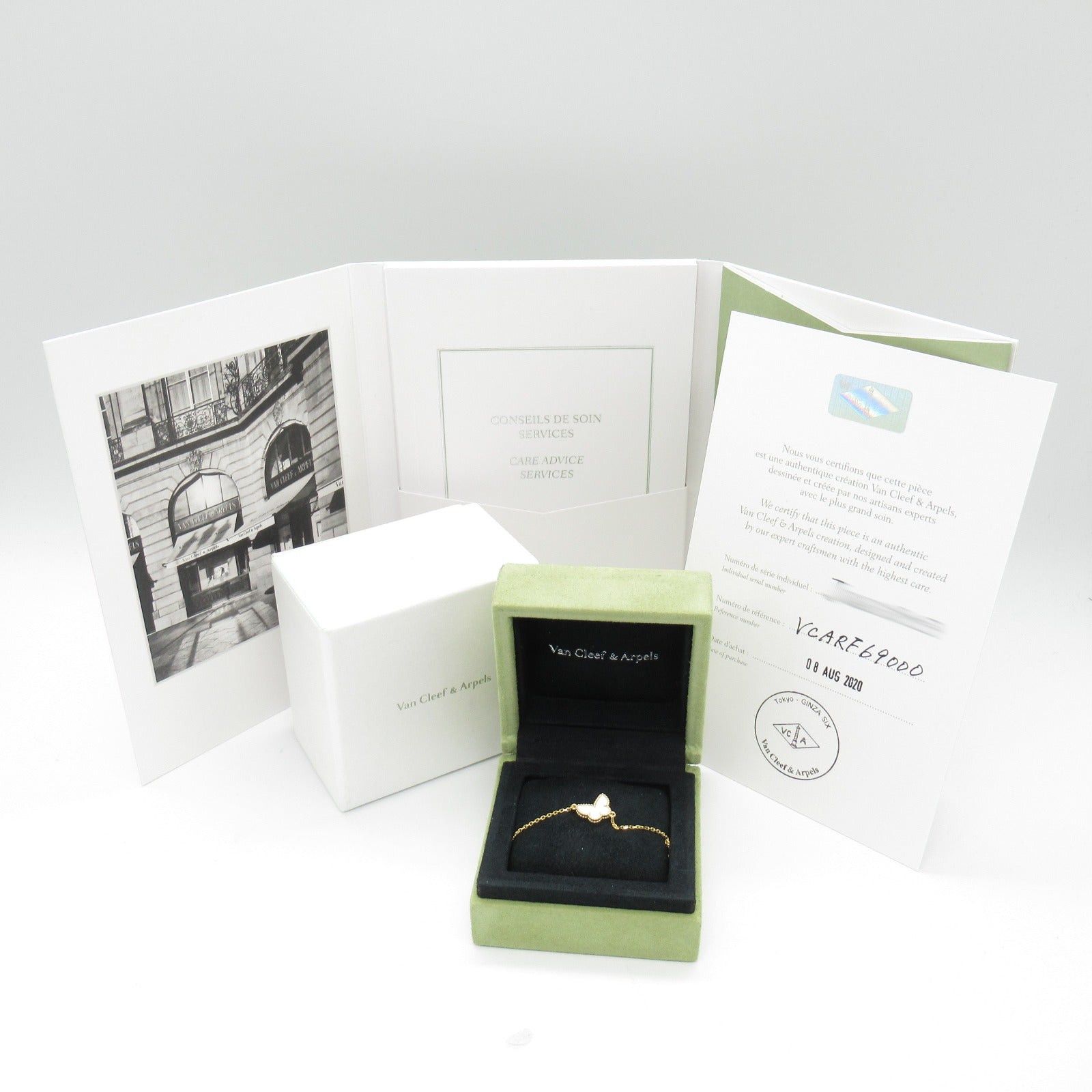 Van Cleef & Arpels Van Cleef Arpels Sweet Alhambra Butterfly Bracelet Mop K18 (Yellow Gold) Mother Of Pearl White Size ONE SIZE - 5 Thumbnail