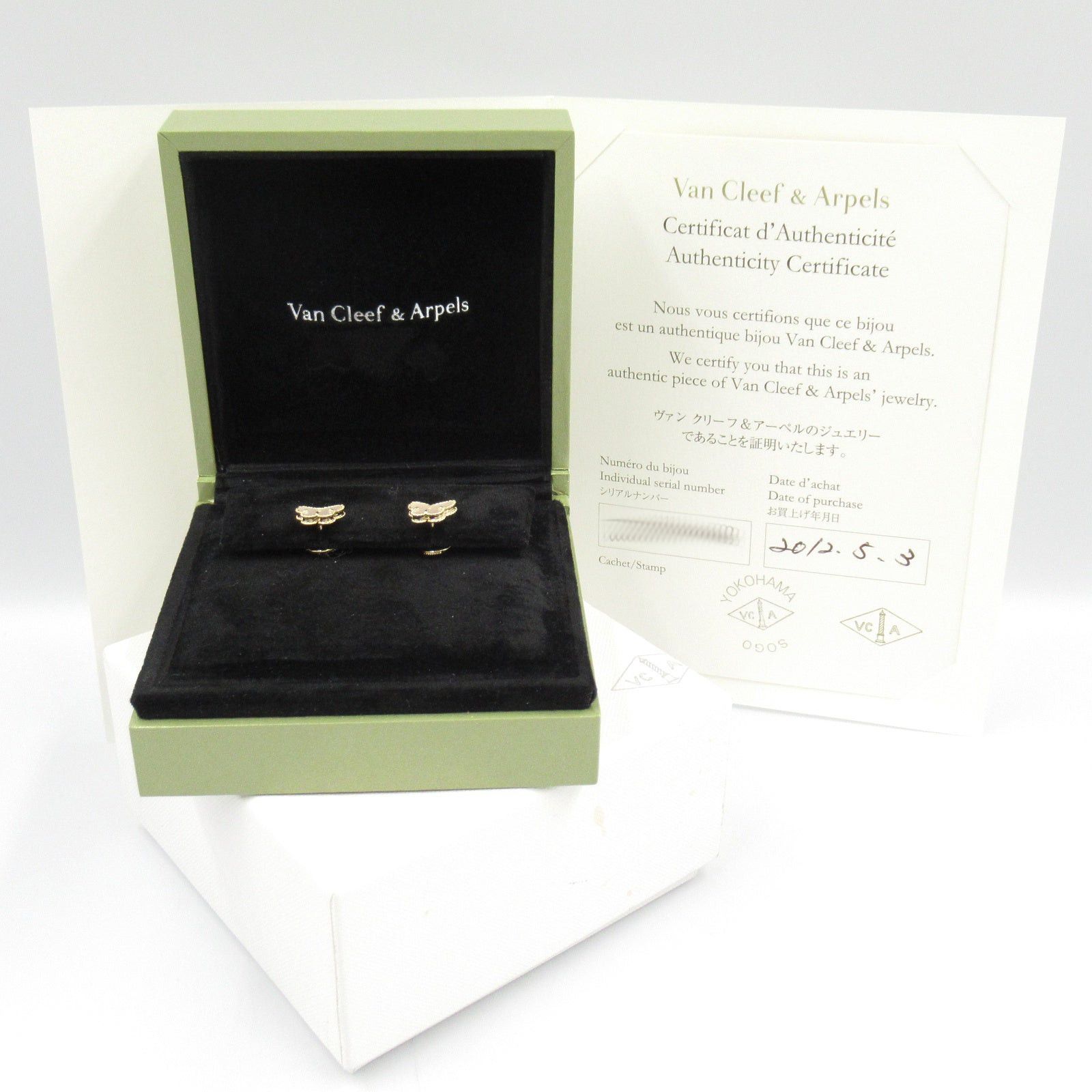 Van Cleef & Arpels Van Cleef Arpels Sweet Alhambra Butterfly Earrings Mother Of Pearl K18 (Yellow Gold) White Size ONE SIZE - 7 Thumbnail