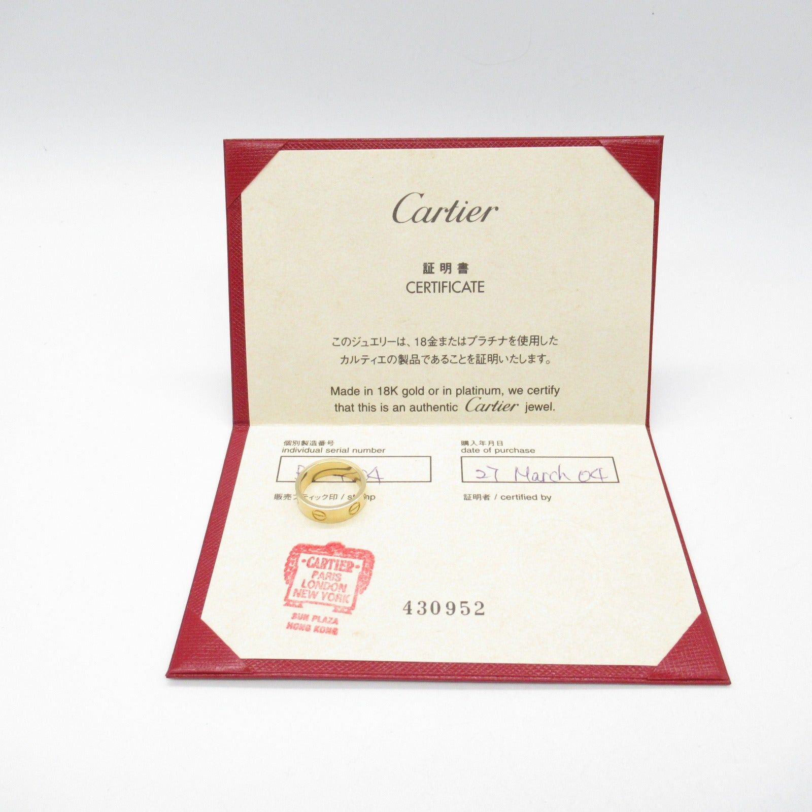 Cartier Cartier Love Ring K18 (Yellow Gold) Gold Size ONE SIZE - 5 Thumbnail
