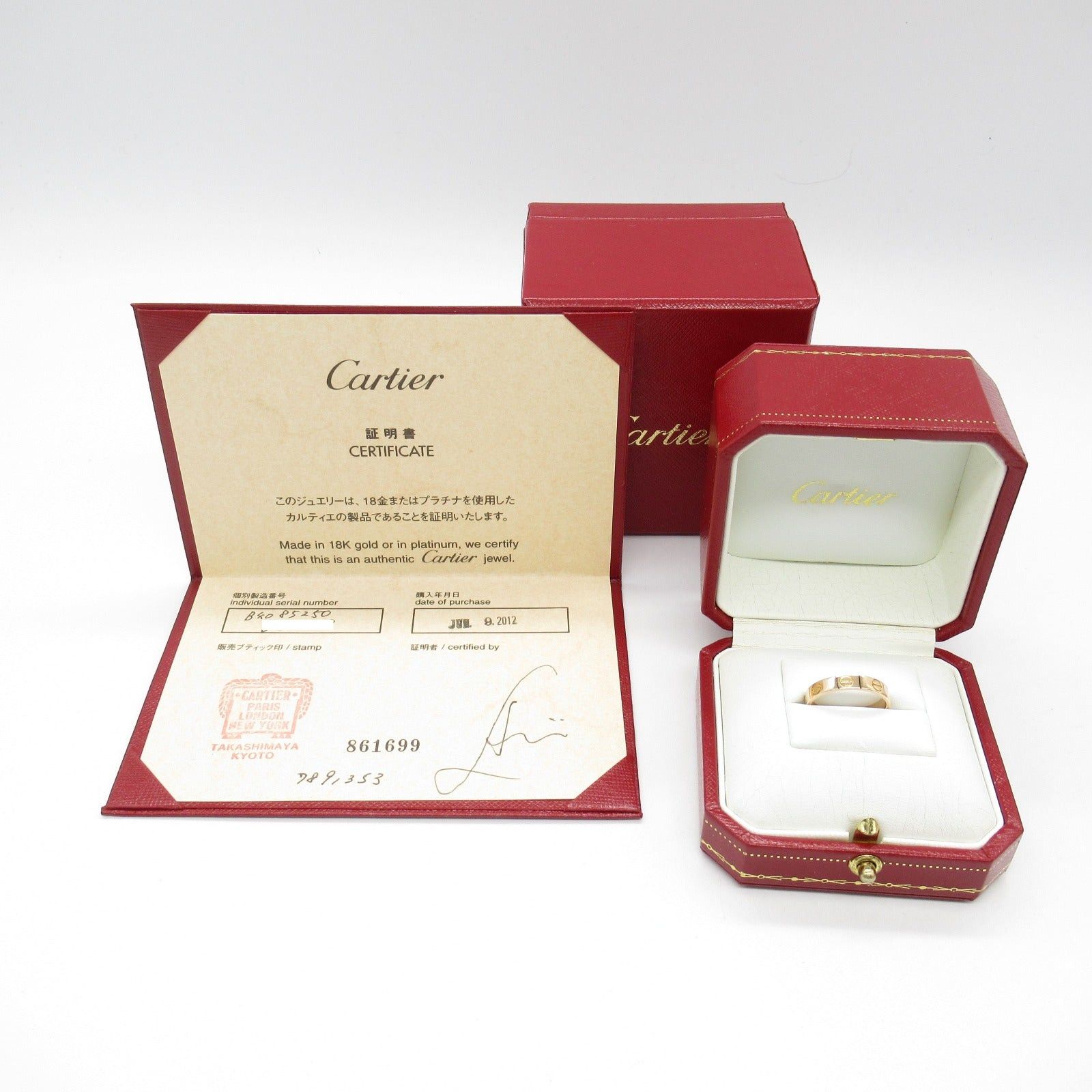 Cartier Cartier Mini Love Ring K18Pg (Pink Gold) Gold Size ONE SIZE - 5 Thumbnail