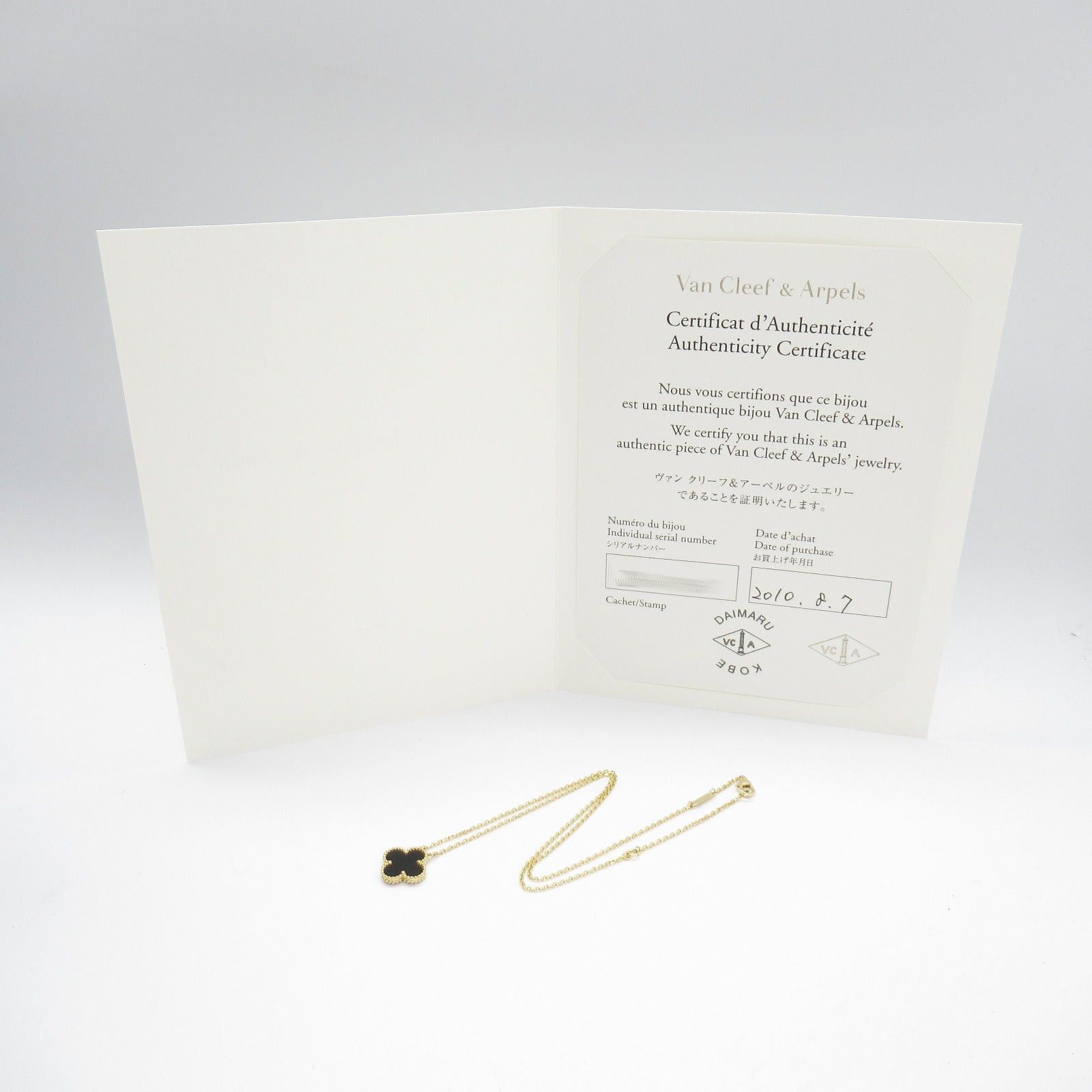 Van Cleef & Arpels Van Cleef Arpels Alhambra Necklace Onyx K18 (Yellow Gold) Black Size ONE SIZE - 5 Thumbnail