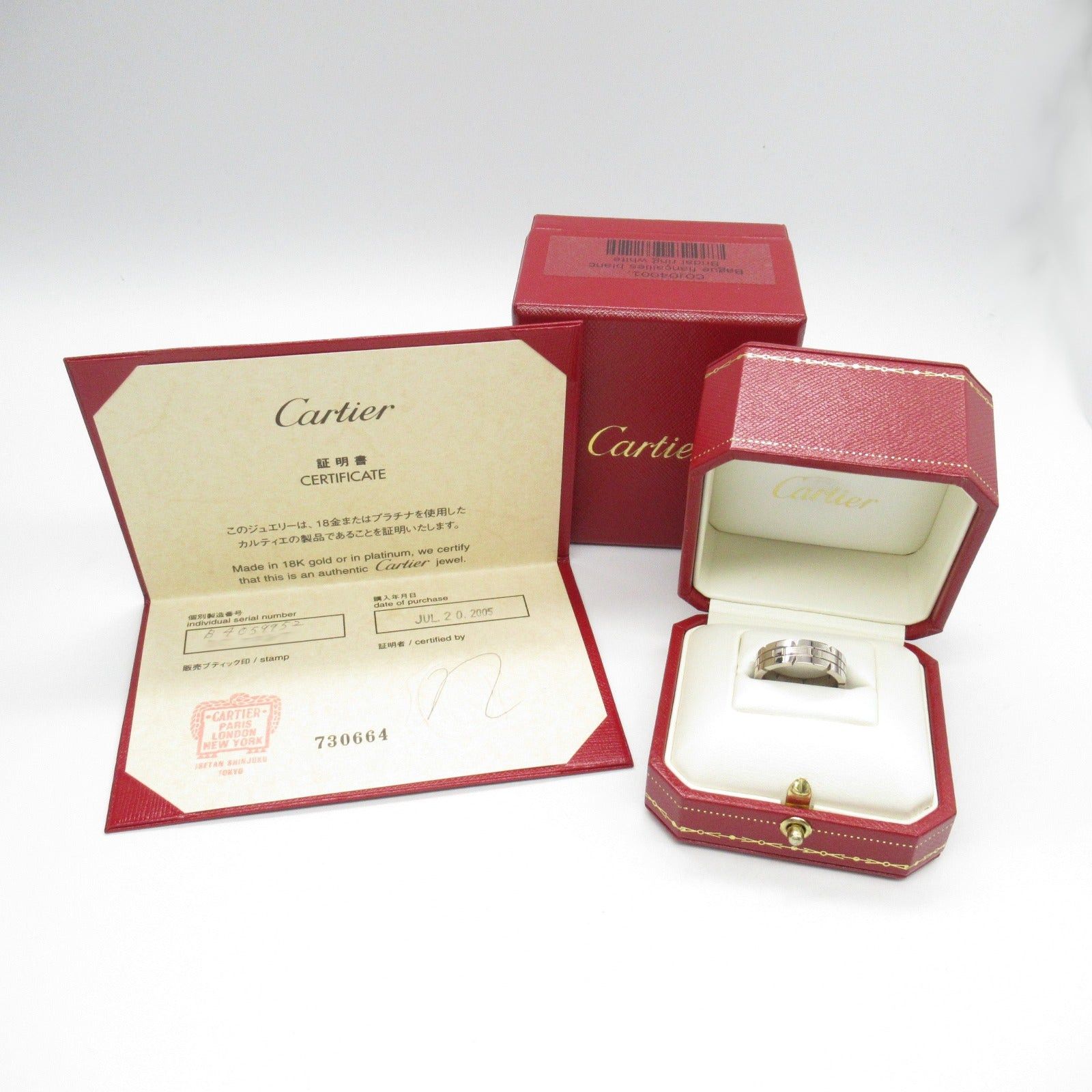 Cartier Cartier Tank Francaise Ring K18Wg (White Gold) Silver Size ONE SIZE - 5 Thumbnail