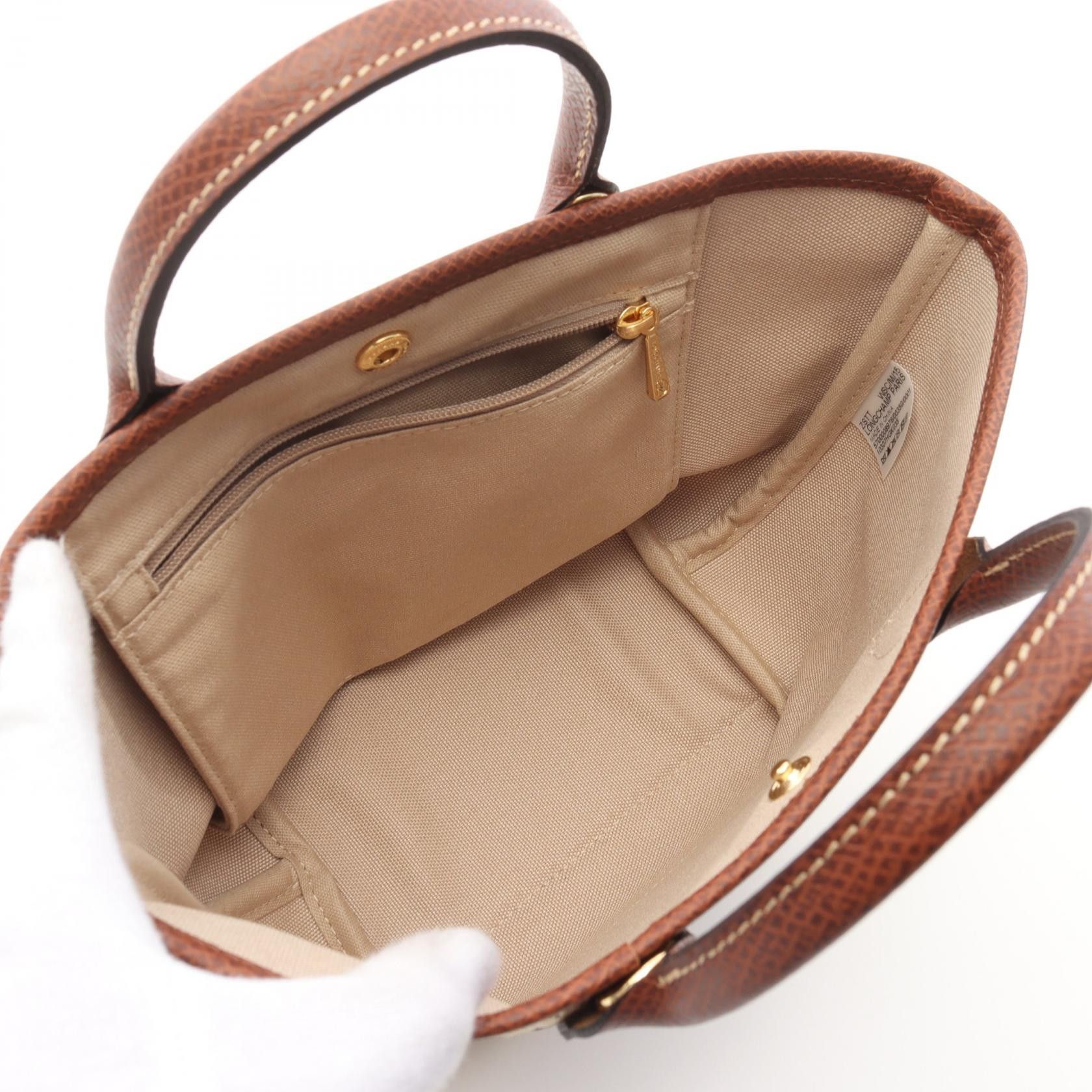 Longchamp Longchamp Le Preage Collection Xs Basket Bag Handbag Tote Fabric Leather Beige Brown Size ONE SIZE - 3 Thumbnail