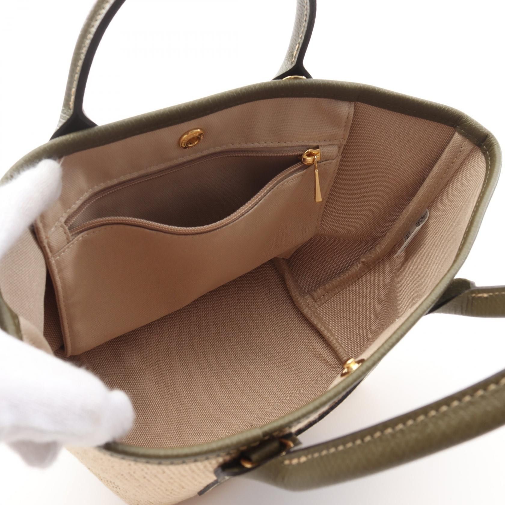 Longchamp Longchamp Le Preage Collection Xs Basket Bag Handbag Tote Fabric Leather Beige Khaki Green Size ONE SIZE - 3 Thumbnail