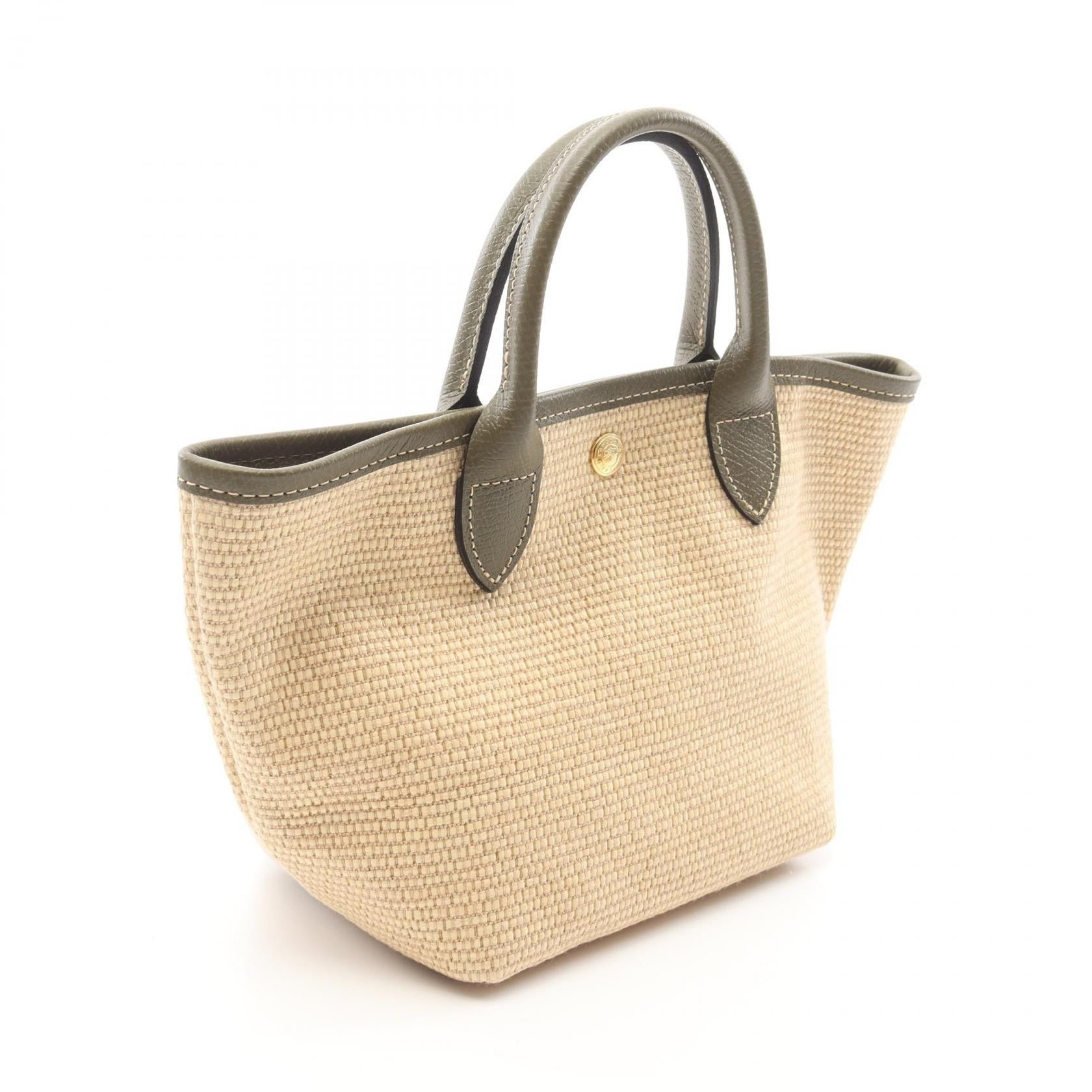 Longchamp Longchamp Le Preage Collection Xs Basket Bag Handbag Tote Fabric Leather Beige Khaki Green Size ONE SIZE - 2 Thumbnail