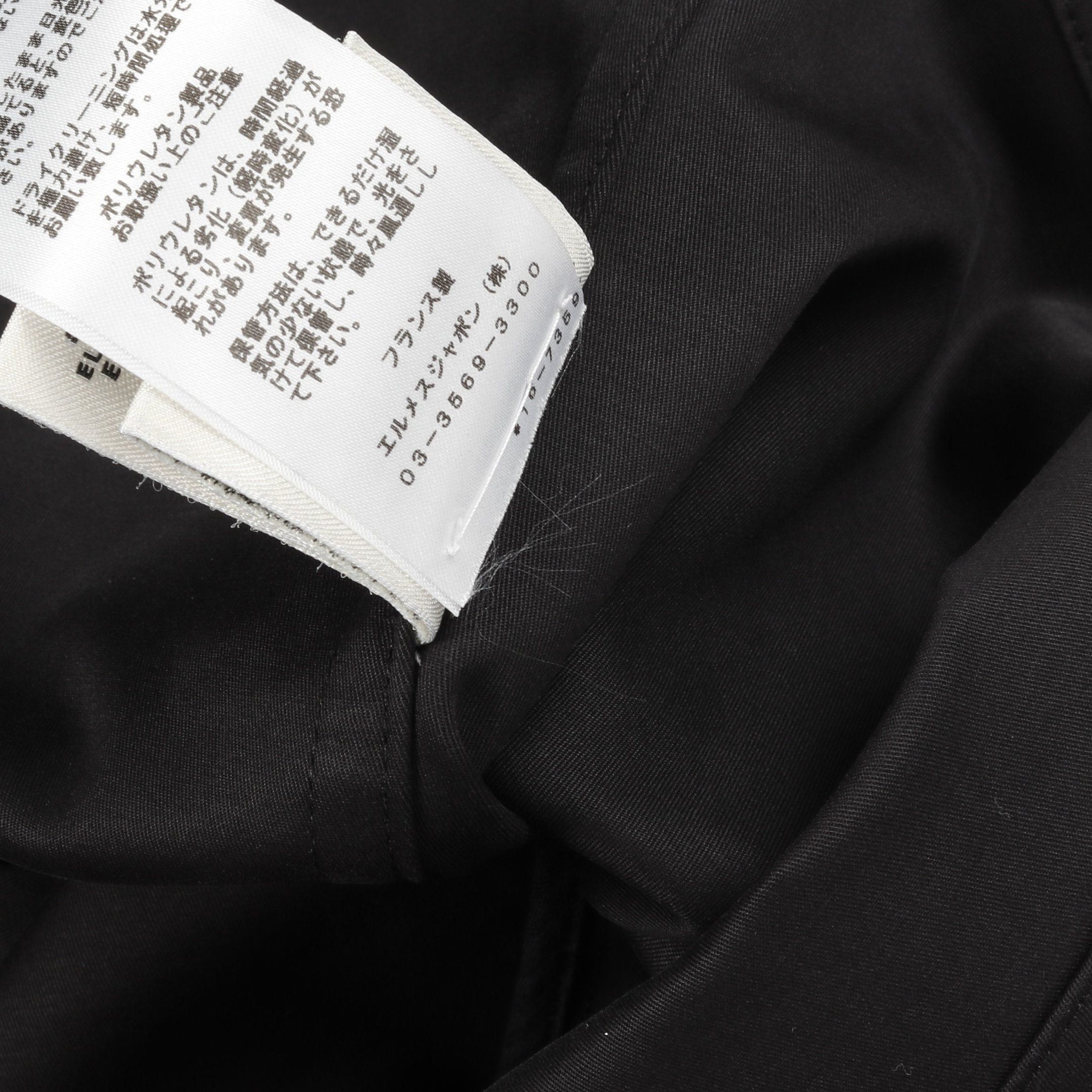 Hermes Hermes Serie Button One Piece No Sleeve Cotton Black Size ONE SIZE - 6 Thumbnail