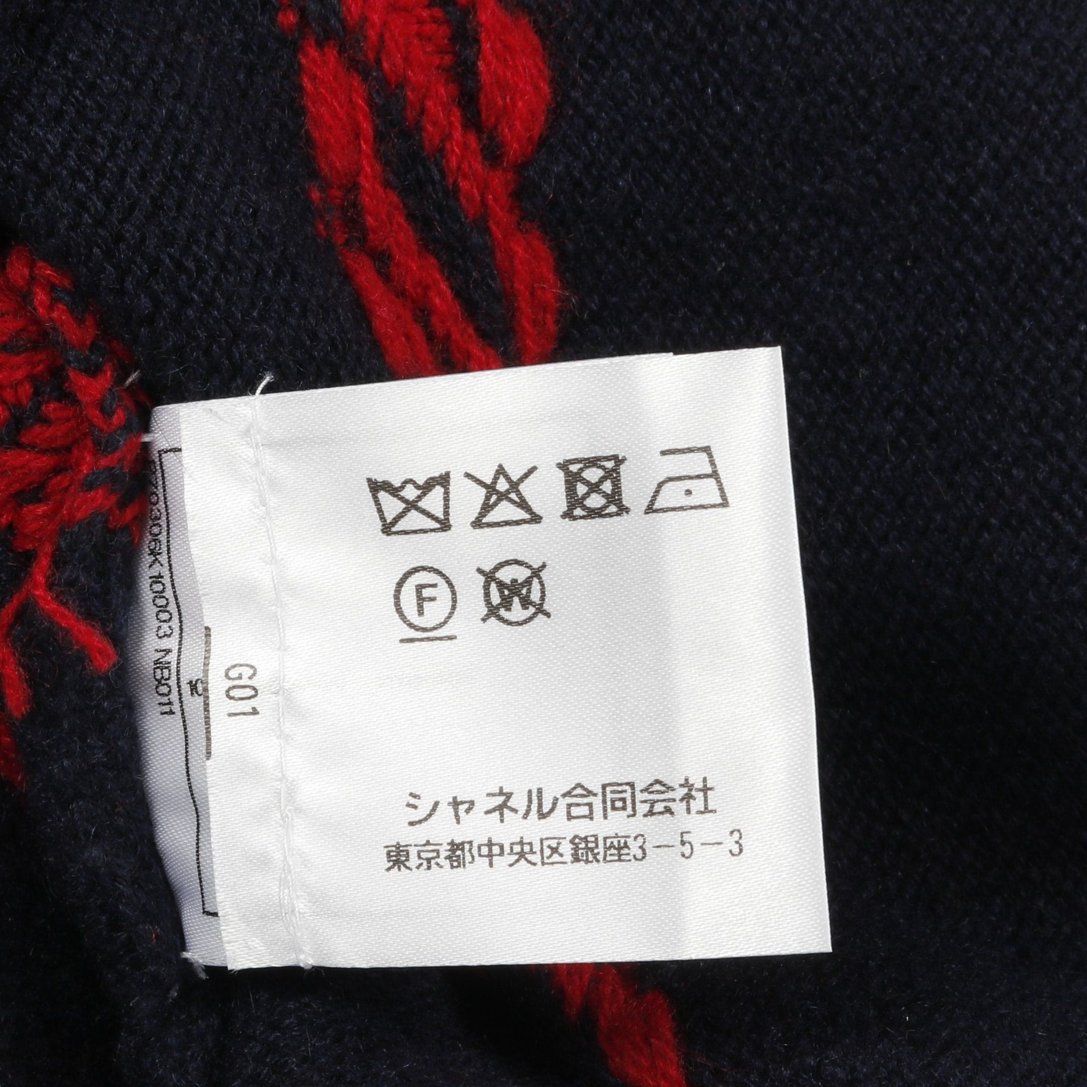 Chanel Chanel Cocomark Button Knit Crew Neck Stripes Cashmere Navy Red Ivory Size ONE SIZE - 6 Thumbnail