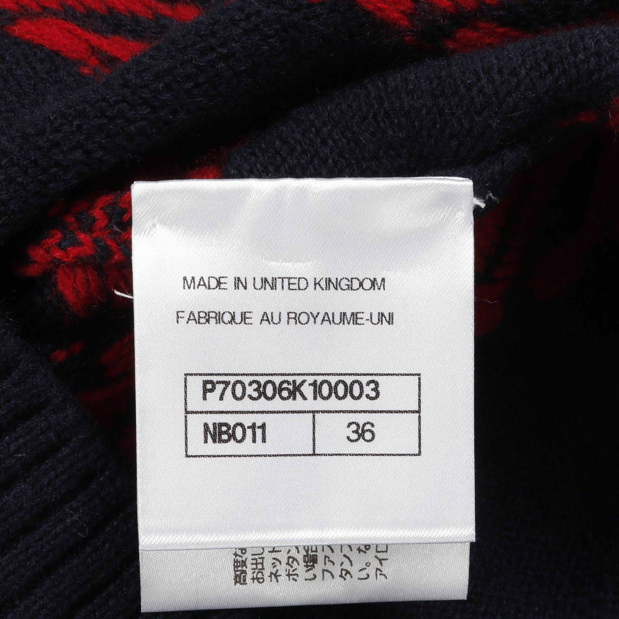 Chanel Chanel Cocomark Button Knit Crew Neck Stripes Cashmere Navy Red Ivory Size ONE SIZE - 5 Thumbnail