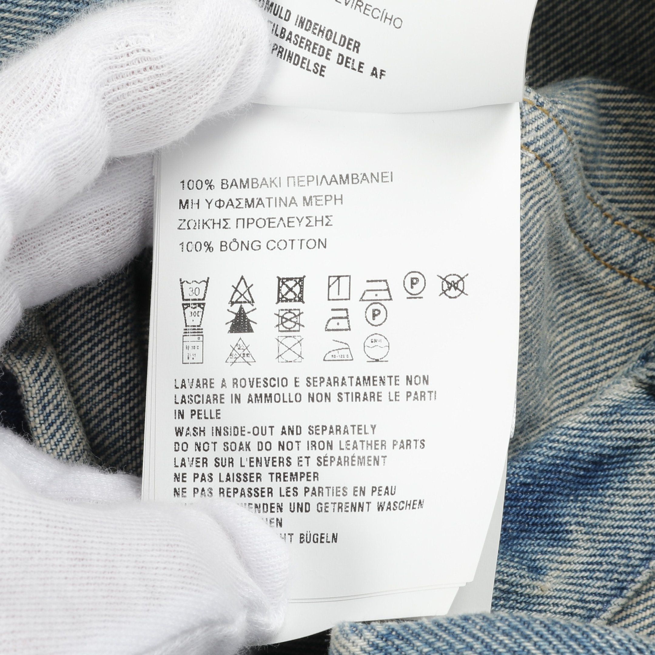 Prada Prada Denim Mini Dress One Piece No Sleeve Cotton Blue Prada Logo Plate Damage Processing Size ONE SIZE - 6 Thumbnail