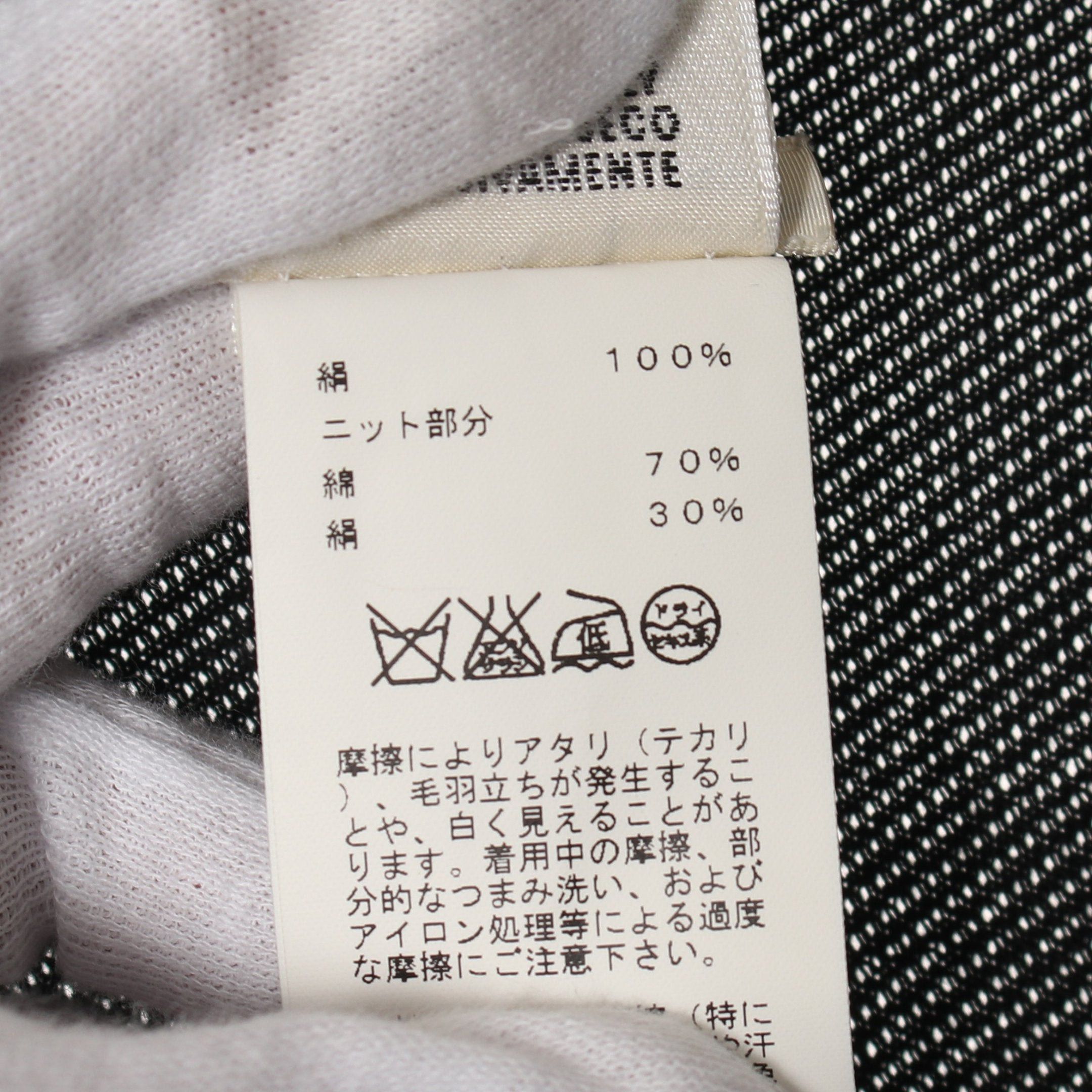 Hermes Hermes Long Cardigan Silk Black Multicolor Color-Block Size ONE SIZE - 4 Thumbnail