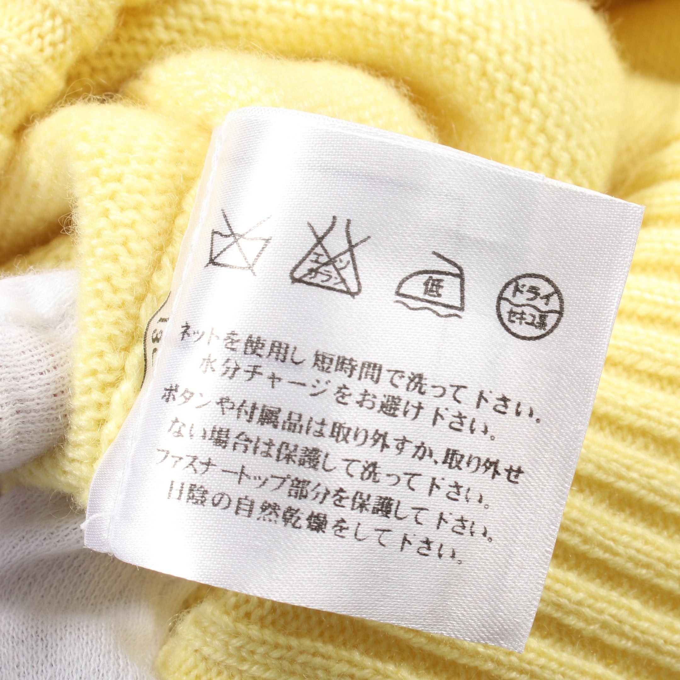 Chanel Chanel Coco Mark Cardigan Crew Neck Cashmere Yellow Size ONE SIZE - 5 Thumbnail