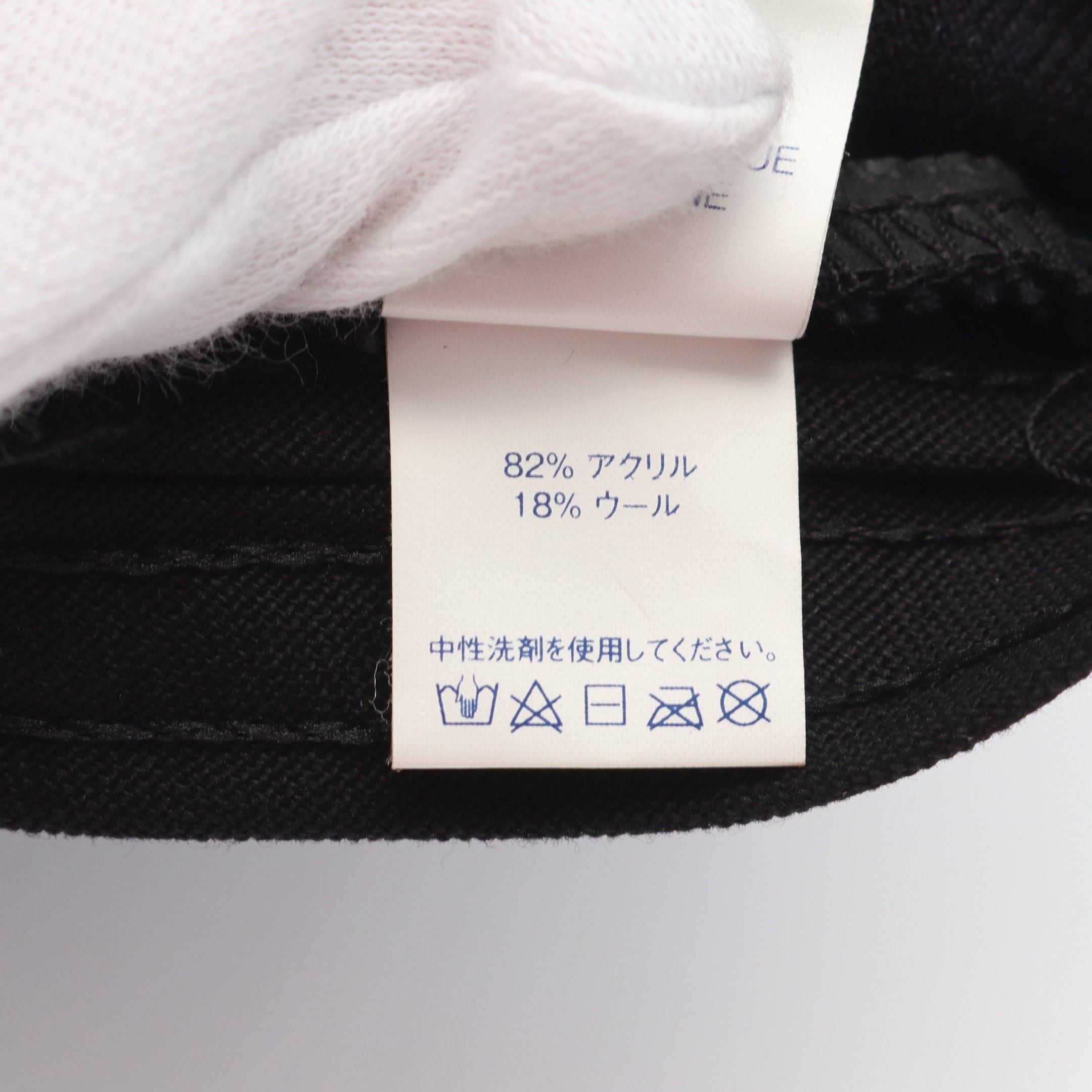 Supreme Supreme Bones Logo Cap Wool Navy Light Blue Size ONE SIZE - 5 Thumbnail