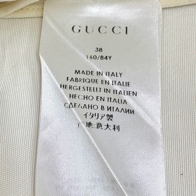 Gucci Gucci Beige Short Sleeve Cotton Top-dmc Size US S / EU 44-46 / 1 - 6 Thumbnail