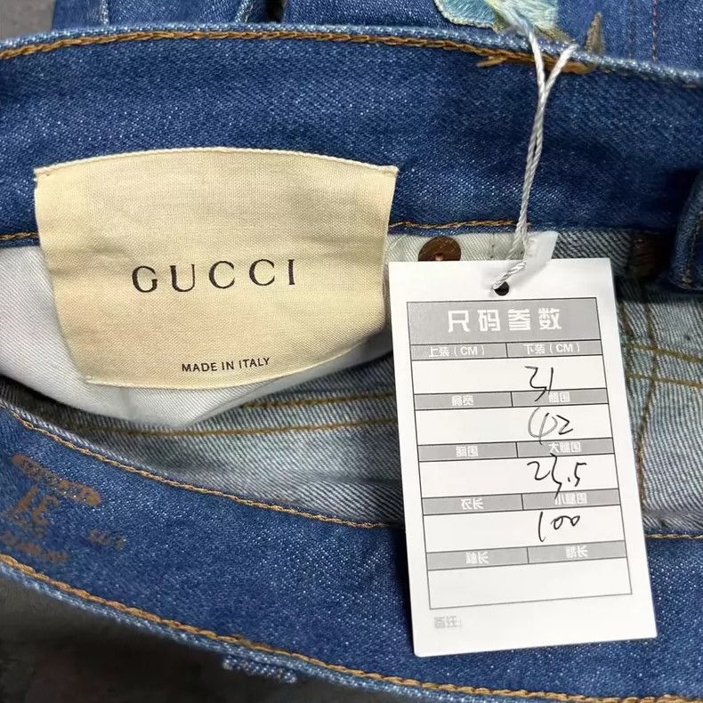 Gucci GUCCI Tiger Head Denim Pants Size 31-dmc Size US 31 - 8 Thumbnail