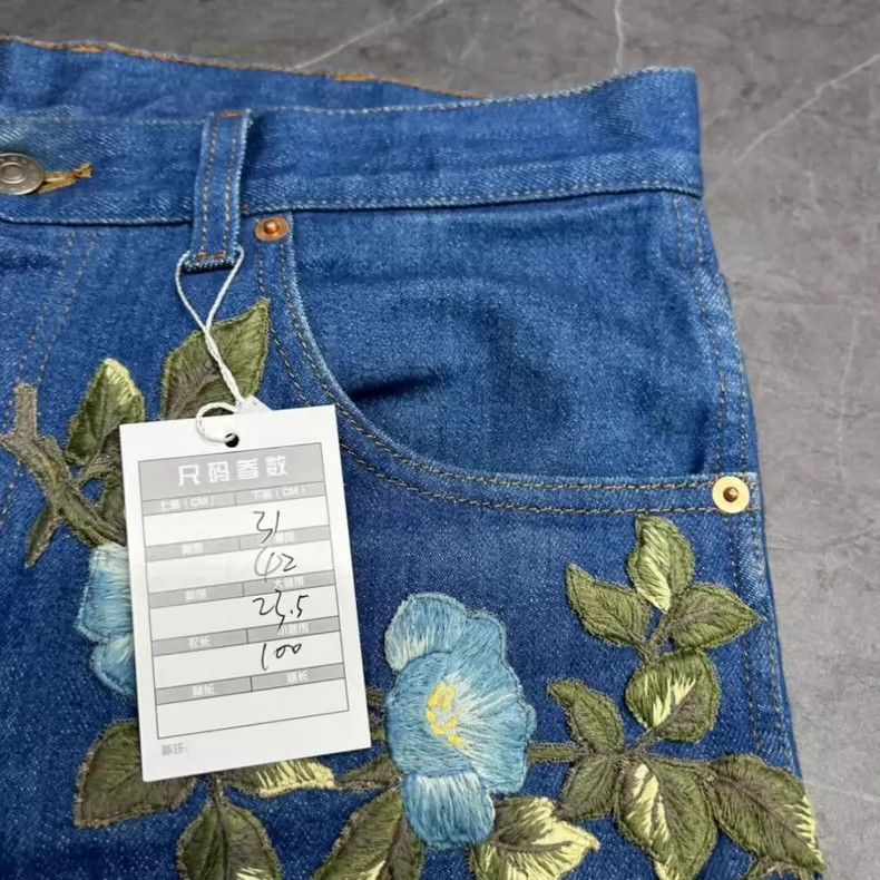 Gucci GUCCI Tiger Head Denim Pants Size 31-dmc Size US 31 - 2 Thumbnail