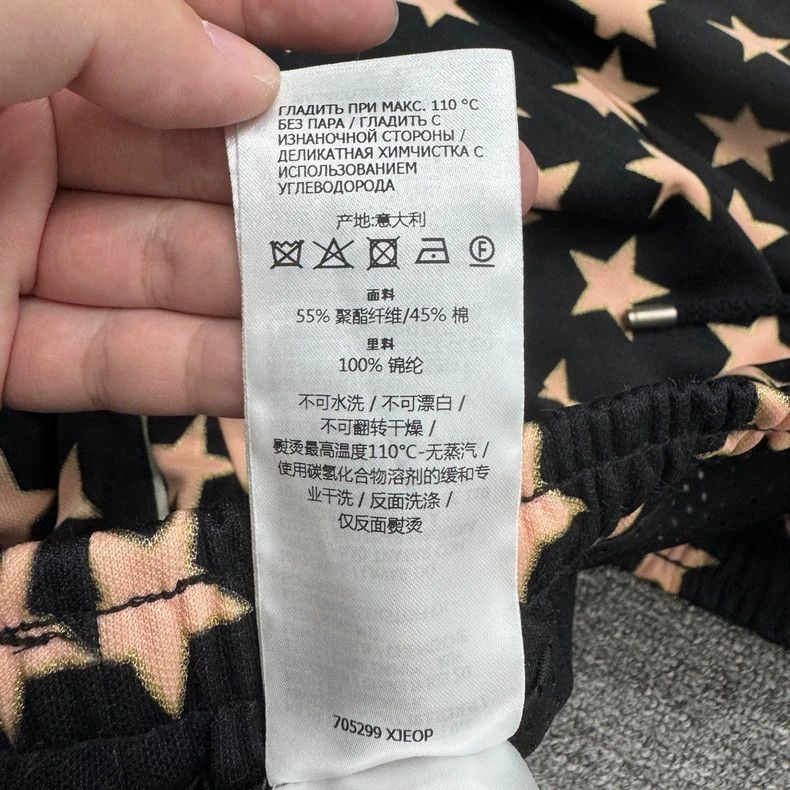 Gucci Gucci Star Print Shorts Size 40-dmc Size US 31 - 4 Thumbnail