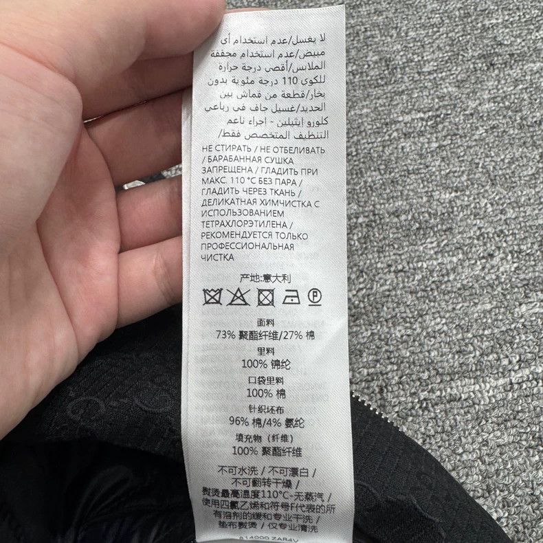 Gucci Gucci Monogram Print Jacket Size 50-dmc Size US L / EU 52-54 / 3 - 4 Thumbnail
