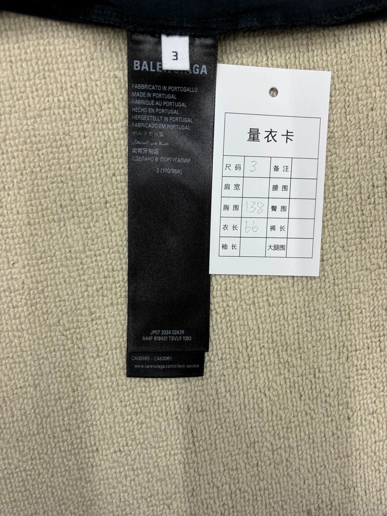 Balenciaga Balenciaga Gradient Letter Short Sleeve Shirt-dmc Size US M / EU 48-50 / 2 - 5 Thumbnail