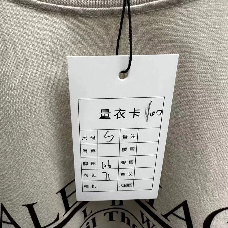 Balenciaga Balenciaga Worldwide Retail Therapy Short Sleeve Tee-dmc Size US S / EU 44-46 / 1 - 5 Thumbnail