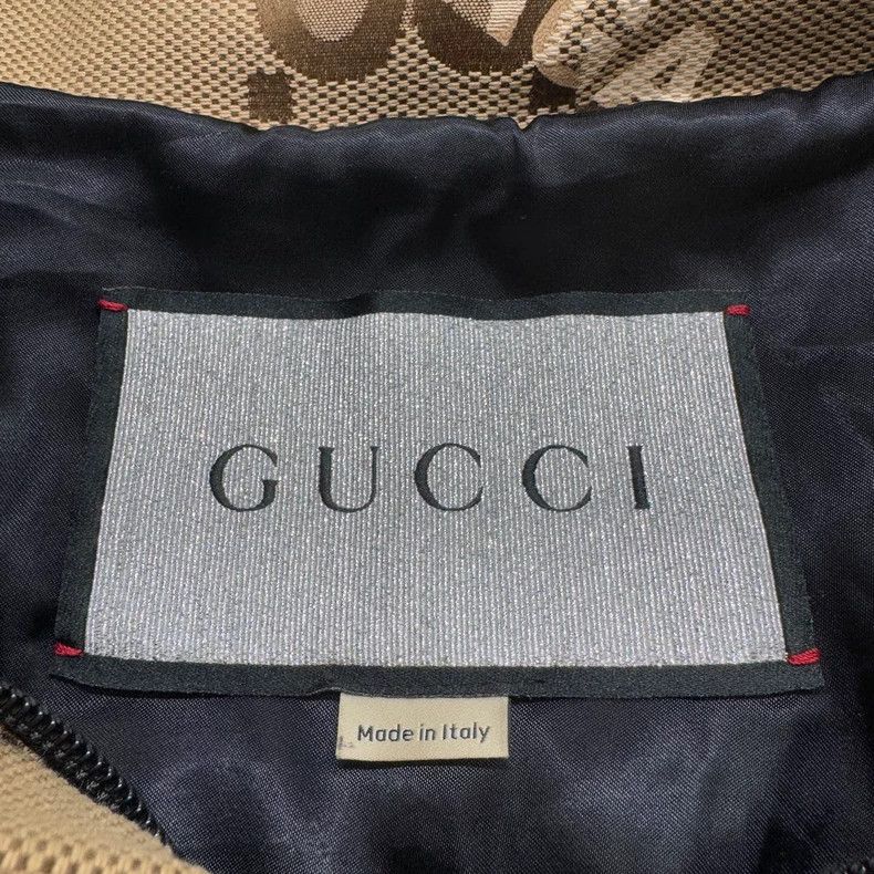 Balenciaga Gucci x Balenciaga Collaboration Windbreaker Jacket-dmc Size US L / EU 52-54 / 3 - 2 Thumbnail