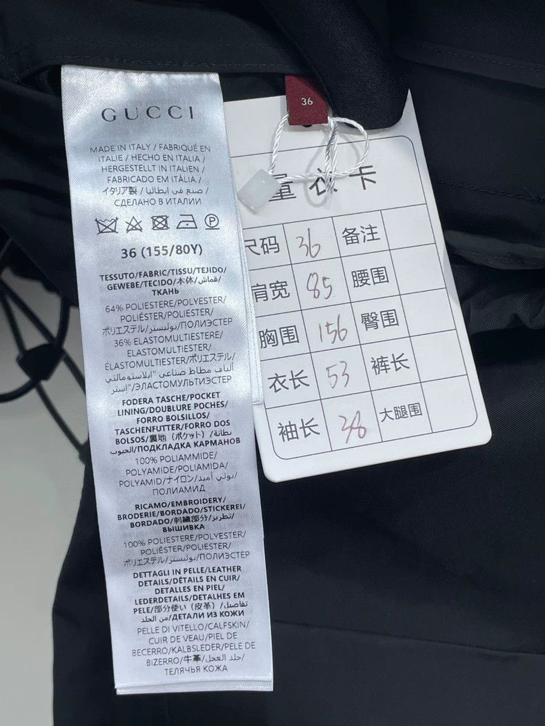 Gucci Gucci Black Casual Jacket with Drawstring-dmc Size US S / EU 44-46 / 1 - 7 Thumbnail