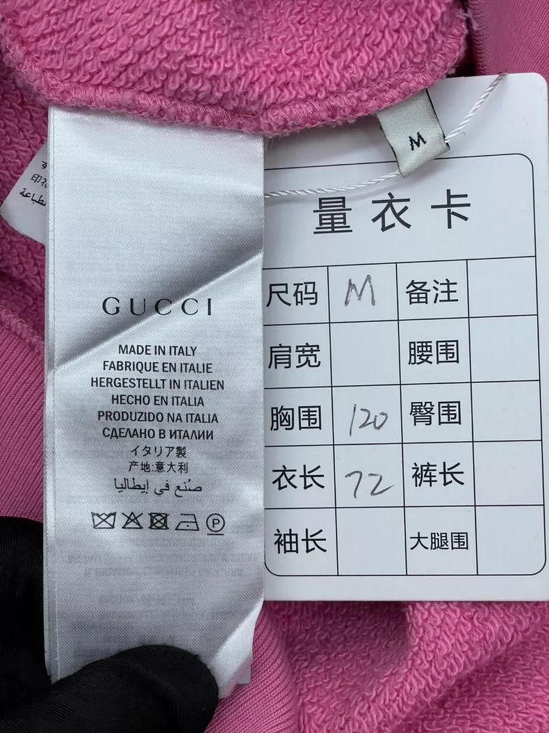 Gucci Gucci Cat Graphic Pink Sweatshirt-dmc Size US M / EU 48-50 / 2 - 6 Thumbnail