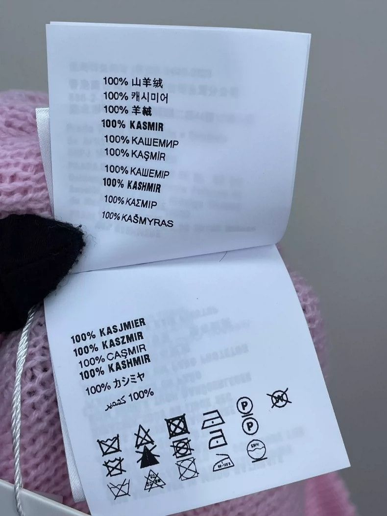 Prada Prada Pink Knit Mini Skirt-dmc Size US 38 / EU 54 - 9 Thumbnail