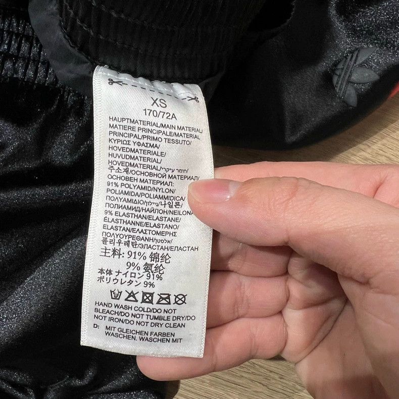 Alexander Wang Alexander Wang Adidas Printed Casual Long Pants-yf Size US 6 / IT 36 - 7 Thumbnail