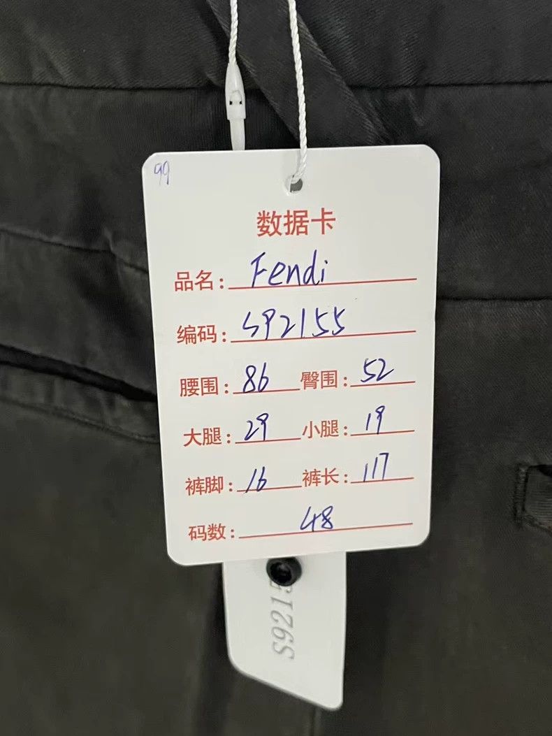 Fendi Fendi Denim Pants Size 48 Size US 44 / EU 60 - 9 Thumbnail