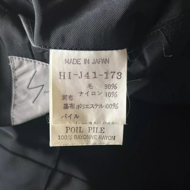 Yohji Yamamoto Yohji Yamamoto Black Velvet Floral Blazer Size US M / EU 48-50 / 2 - 8 Thumbnail