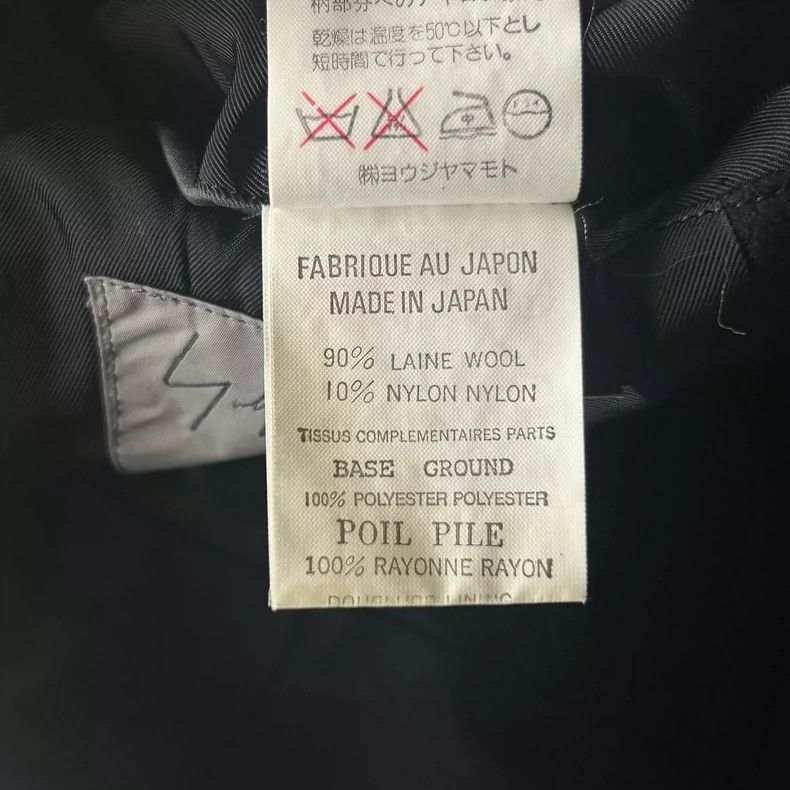 Yohji Yamamoto Yohji Yamamoto Black Velvet Floral Blazer Size US M / EU 48-50 / 2 - 9 Thumbnail