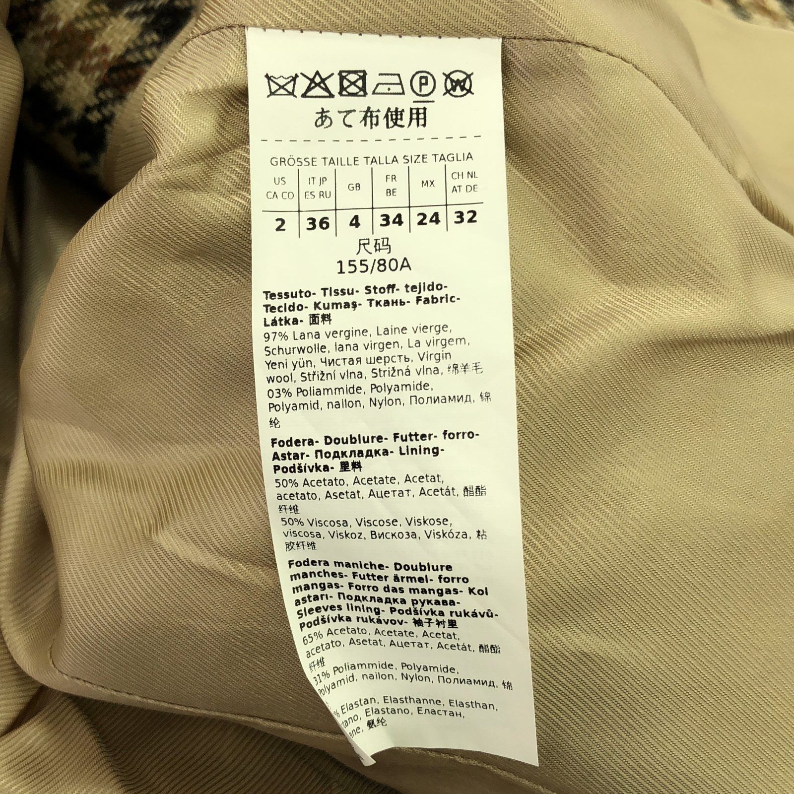 Max Mara MaxMara WEEK END Max Mara MALTESE Wool Tailored Jacket Leather Outerwear DUTY FREE for USA Size ONE SIZE - 6 Thumbnail