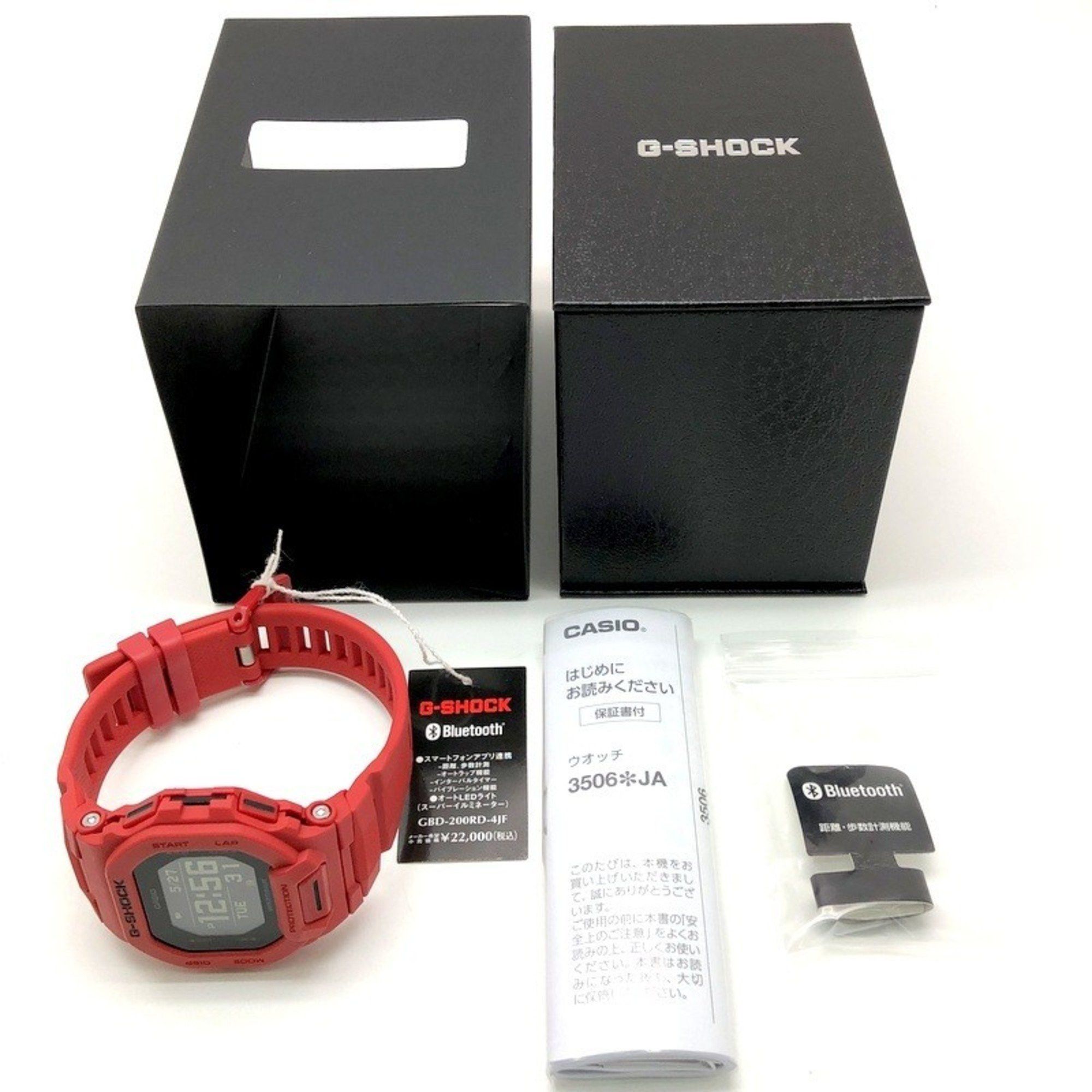 Casio G-SHOCK CASIO Watch GBD-200RD-4 G-SQUAD Smartwatch Acceleration sensor Equipped with Bluetooth communication function Mobile link Distance measurement LED backlight Red x black WEB exclusive Released in December 2021 Mikunigaoka store Size ONE SIZE - 10 Thumbnail