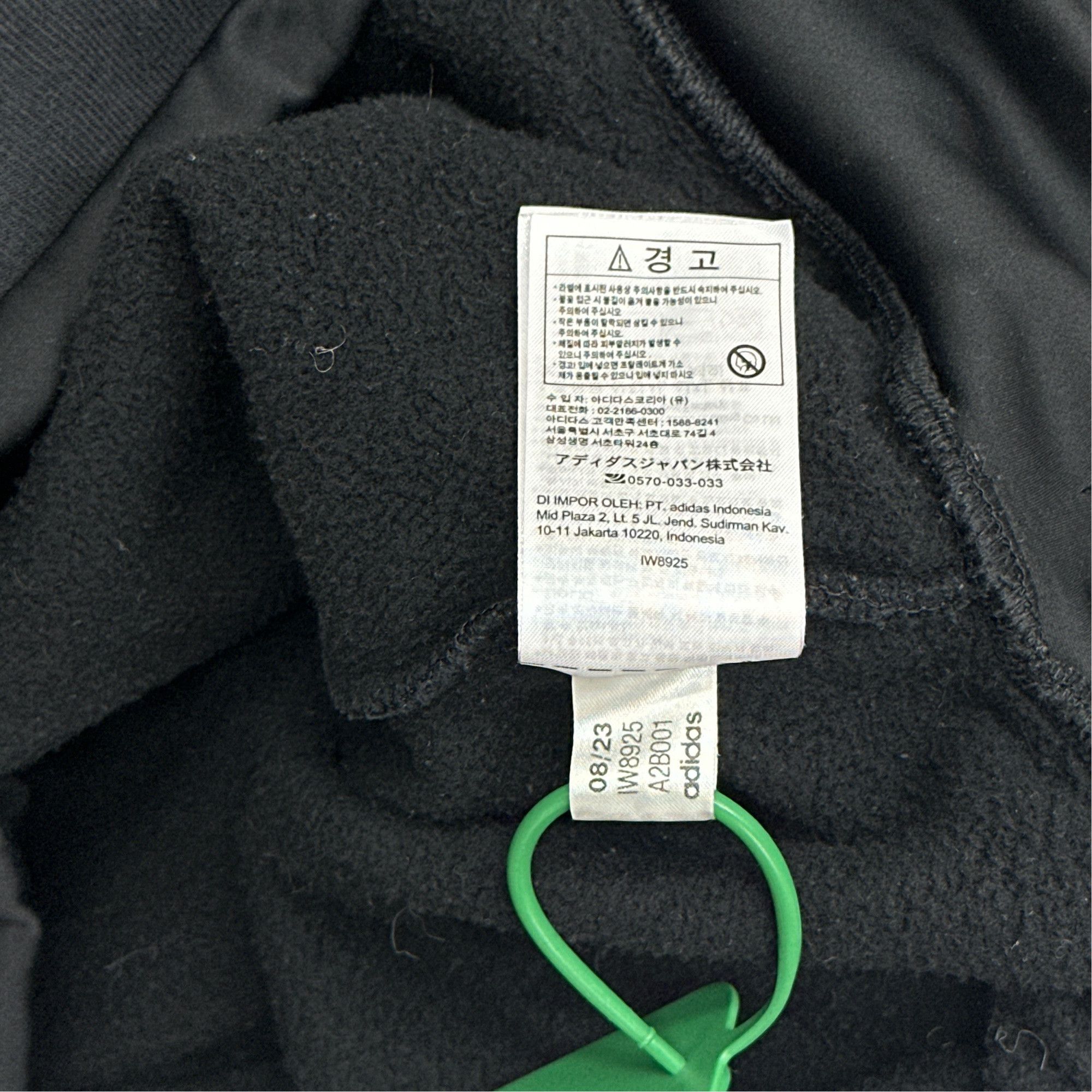 Fear of God Fear of God x adidas Black Hoodie Size US XS / EU 42 / 0 - 10 Thumbnail
