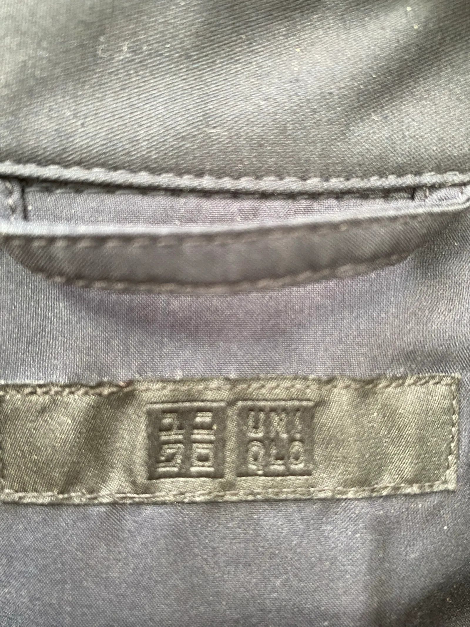 Uniqlo Uniqlo Jacket Size XS / US 0-2 / IT 36-38 - 2 Thumbnail