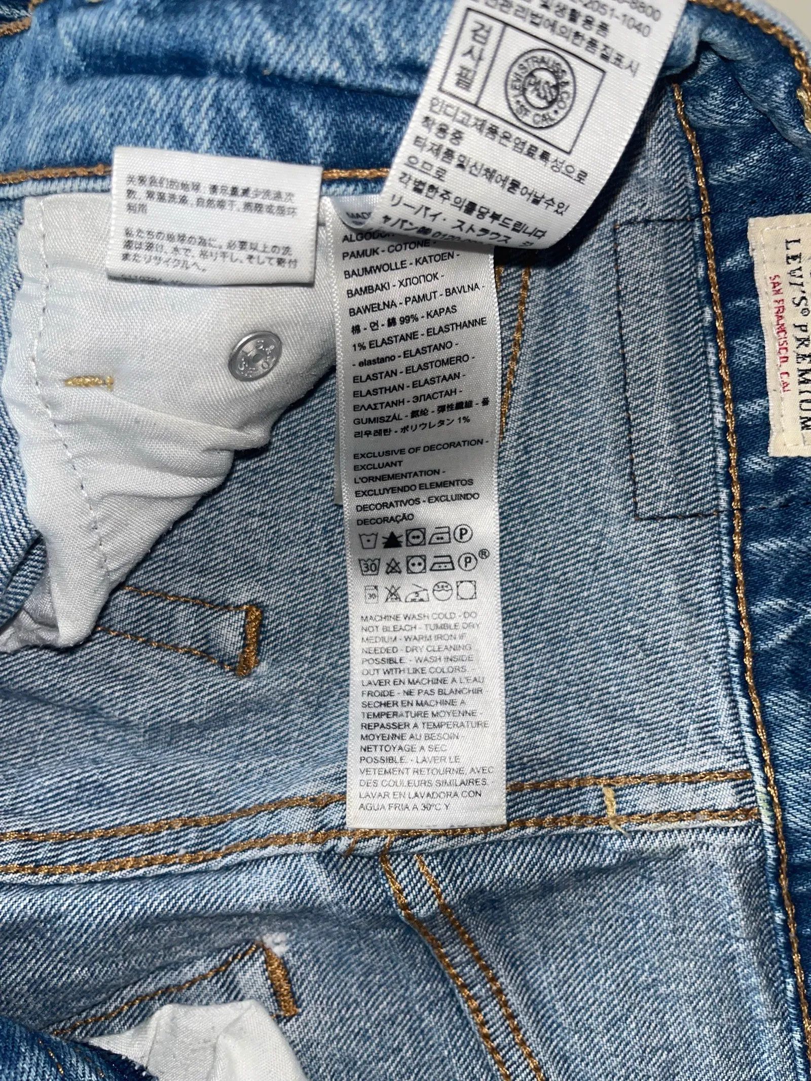Levi's Levi's Ribcage Straight Ankle Jeans Size 23" - 3 Thumbnail