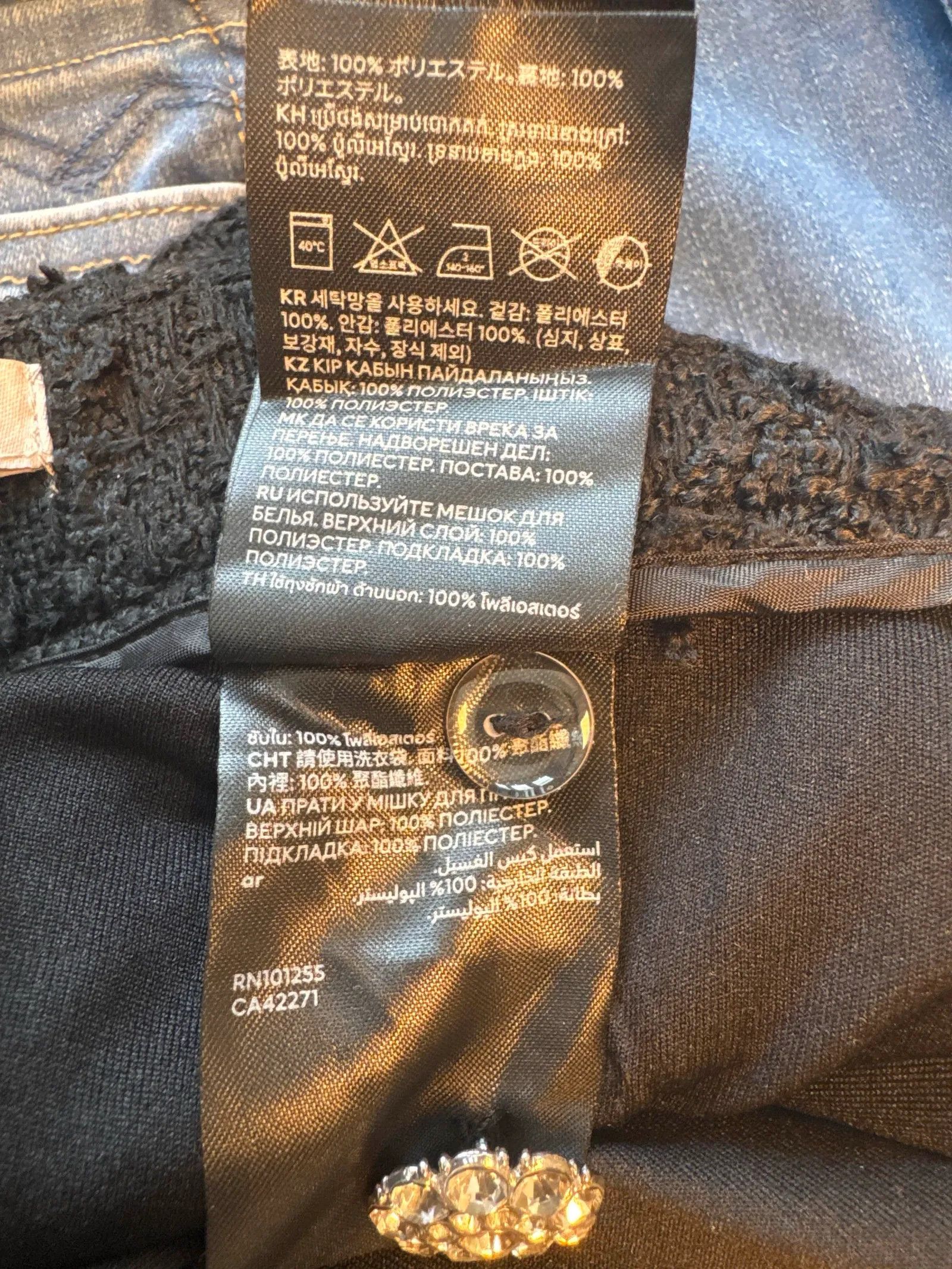 H&M H&M Skirt Size 27" / US 4 / IT 40 - 3 Thumbnail