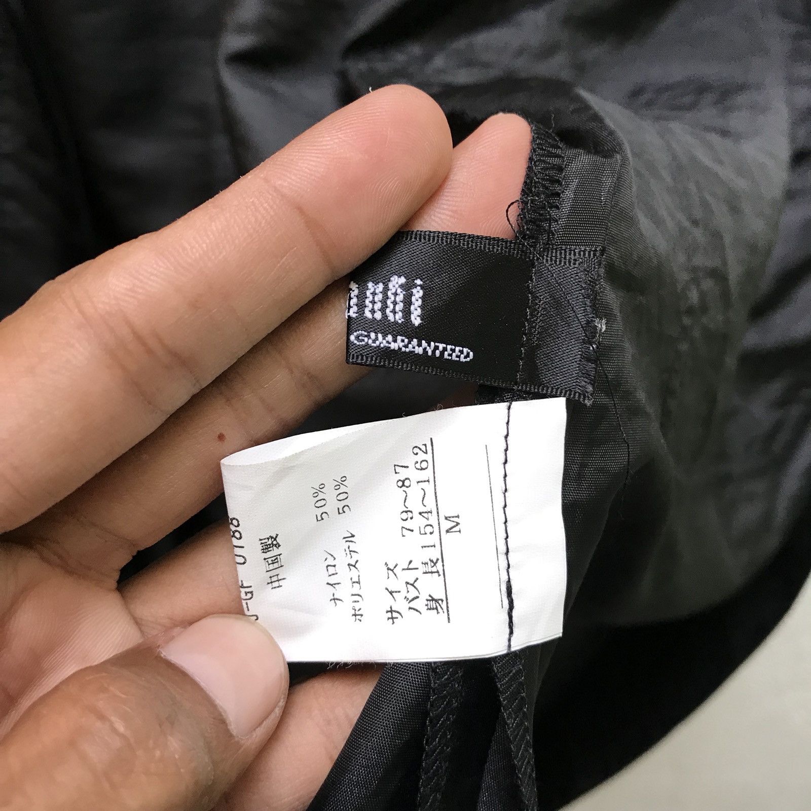 Designer Janki Satisfaction Guaranteed Top Japanese Designer Brand Size US M / EU 48-50 / 2 - 11 Thumbnail