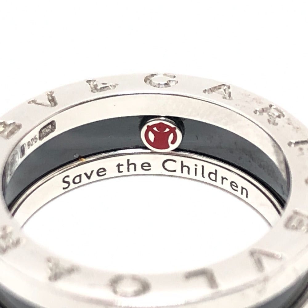 Bvlgari Bvlgari Saving The Children Save Ring Accessories Rings Onyx Women Silver Size ONE SIZE - 6 Thumbnail