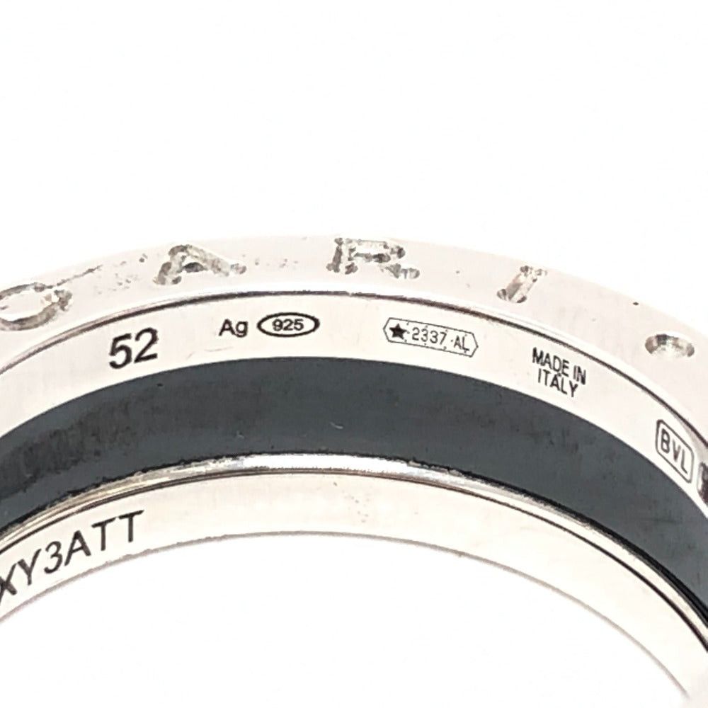 Bvlgari Bvlgari Saving The Children Save Ring Accessories Rings Onyx Women Silver Size ONE SIZE - 8 Thumbnail