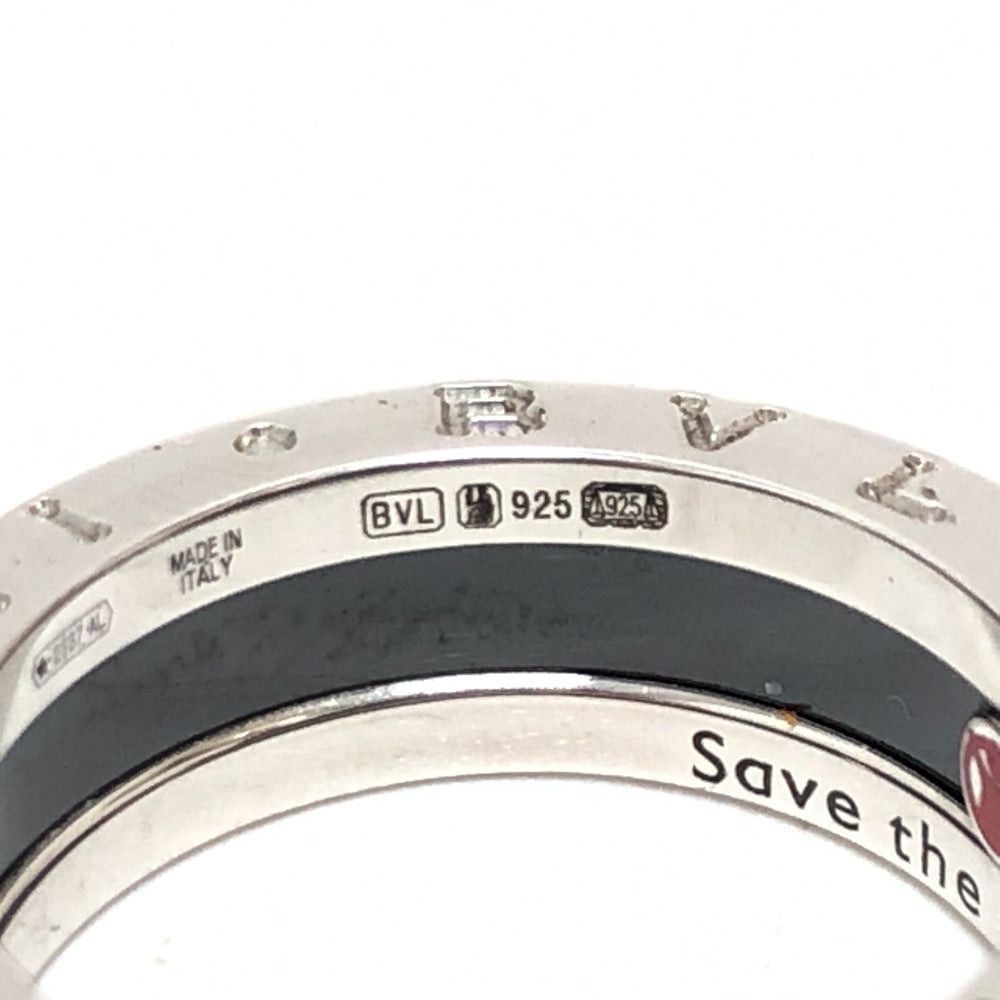 Bvlgari Bvlgari Saving The Children Save Ring Accessories Rings Onyx Women Silver Size ONE SIZE - 7 Thumbnail