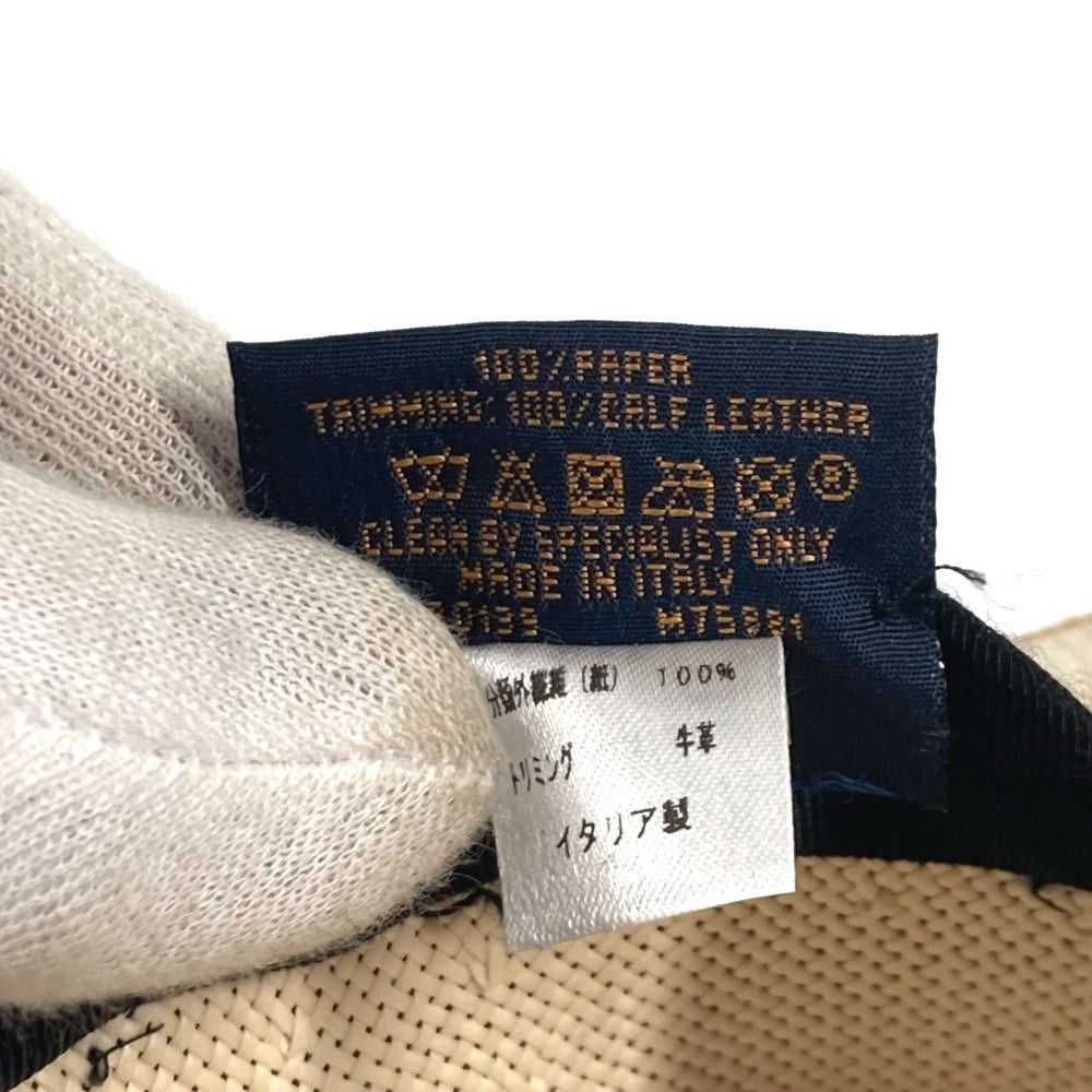 Louis Vuitton Louis Vuitton M75881 Monogram Eclipse Hat Daylight Savings Time (Summertime) Chapeau Bucket Bob Straw Paper Unisex Beige Size ONE SIZE - 11 Thumbnail