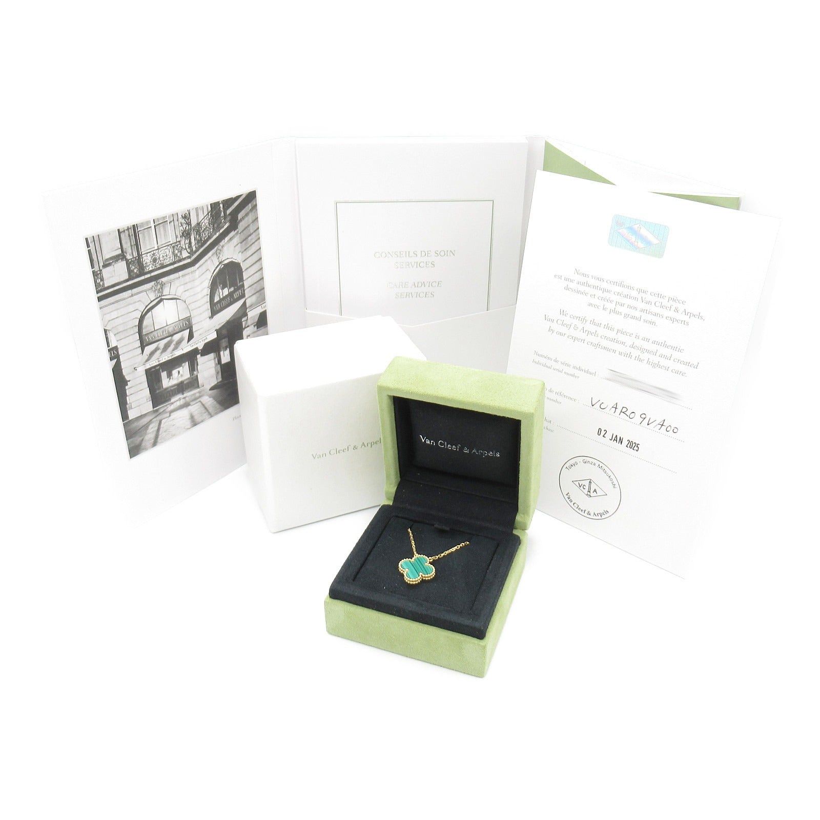 Van Cleef & Arpels Van Cleef Arpels Alhambra Malachite Necklace K18 (Yellow Gold) Green Size ONE SIZE - 6 Thumbnail