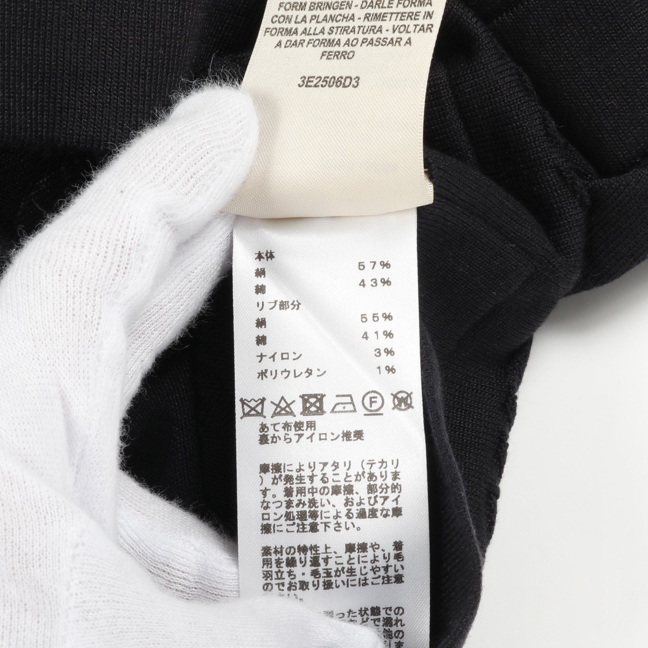 Hermes Hermes Chaîne Mailon Knit Dress Short Sleeve Silk Cotton Black Size ONE SIZE - 4 Thumbnail
